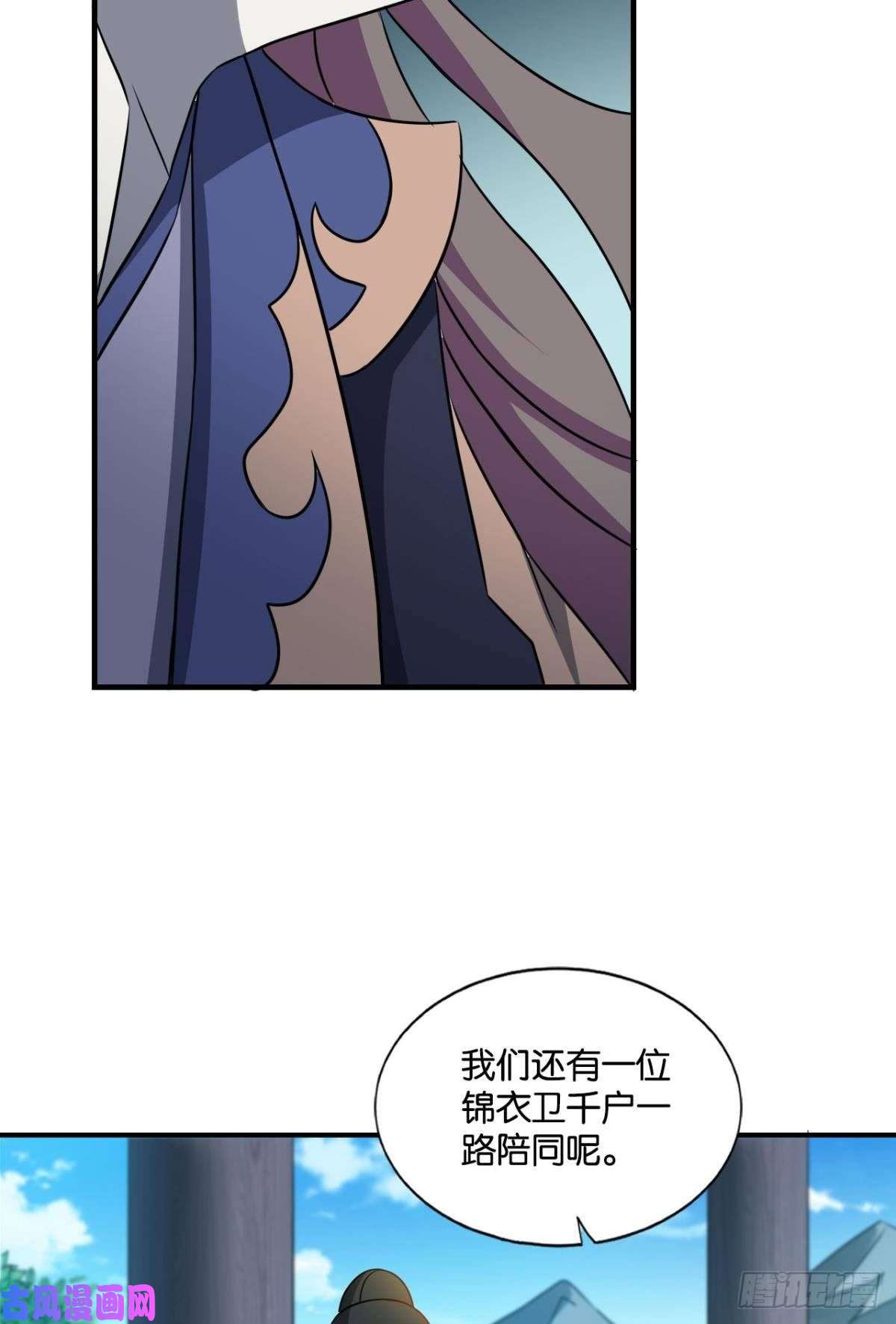 重生异世一条狗潜入就要堂堂正正