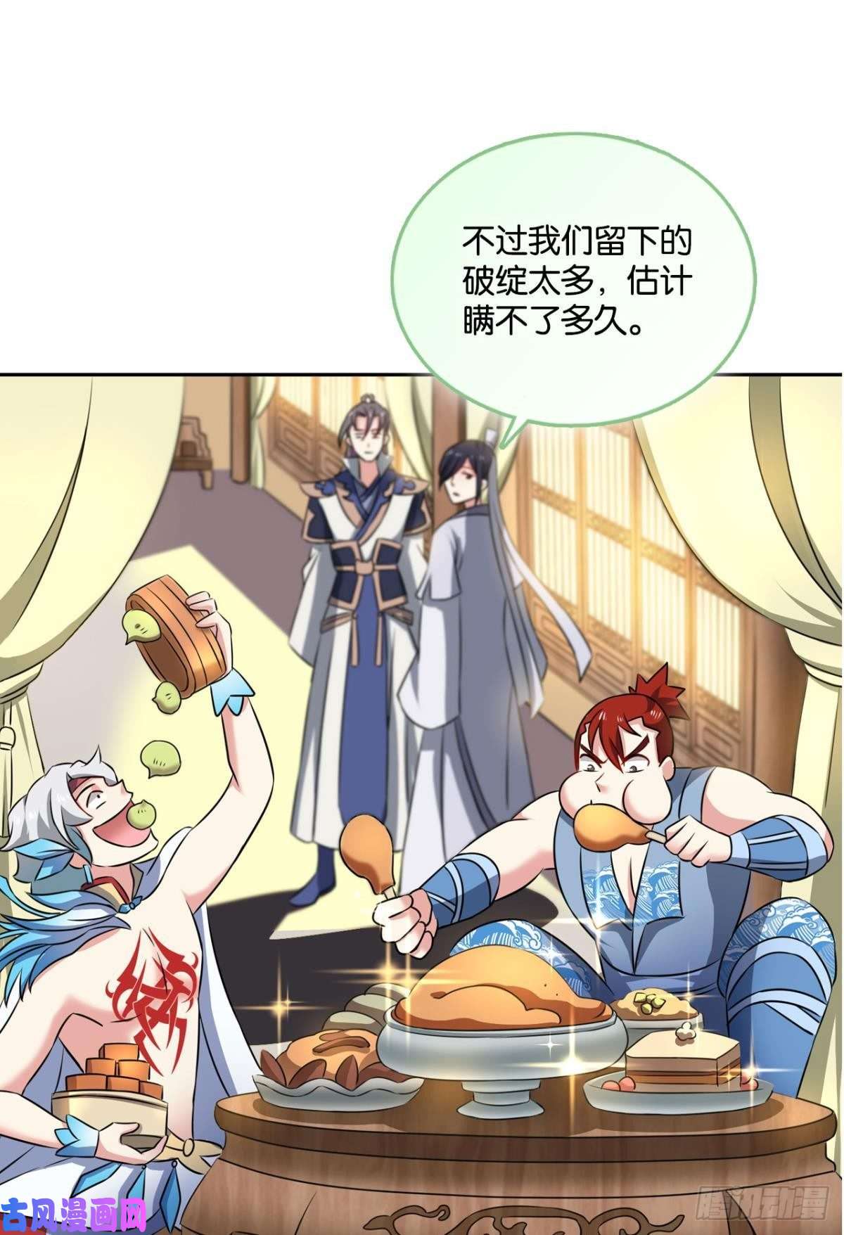 重生异世一条狗潜入就要堂堂正正