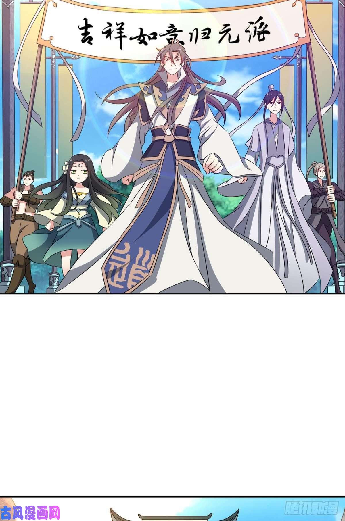 重生异世一条狗潜入就要堂堂正正