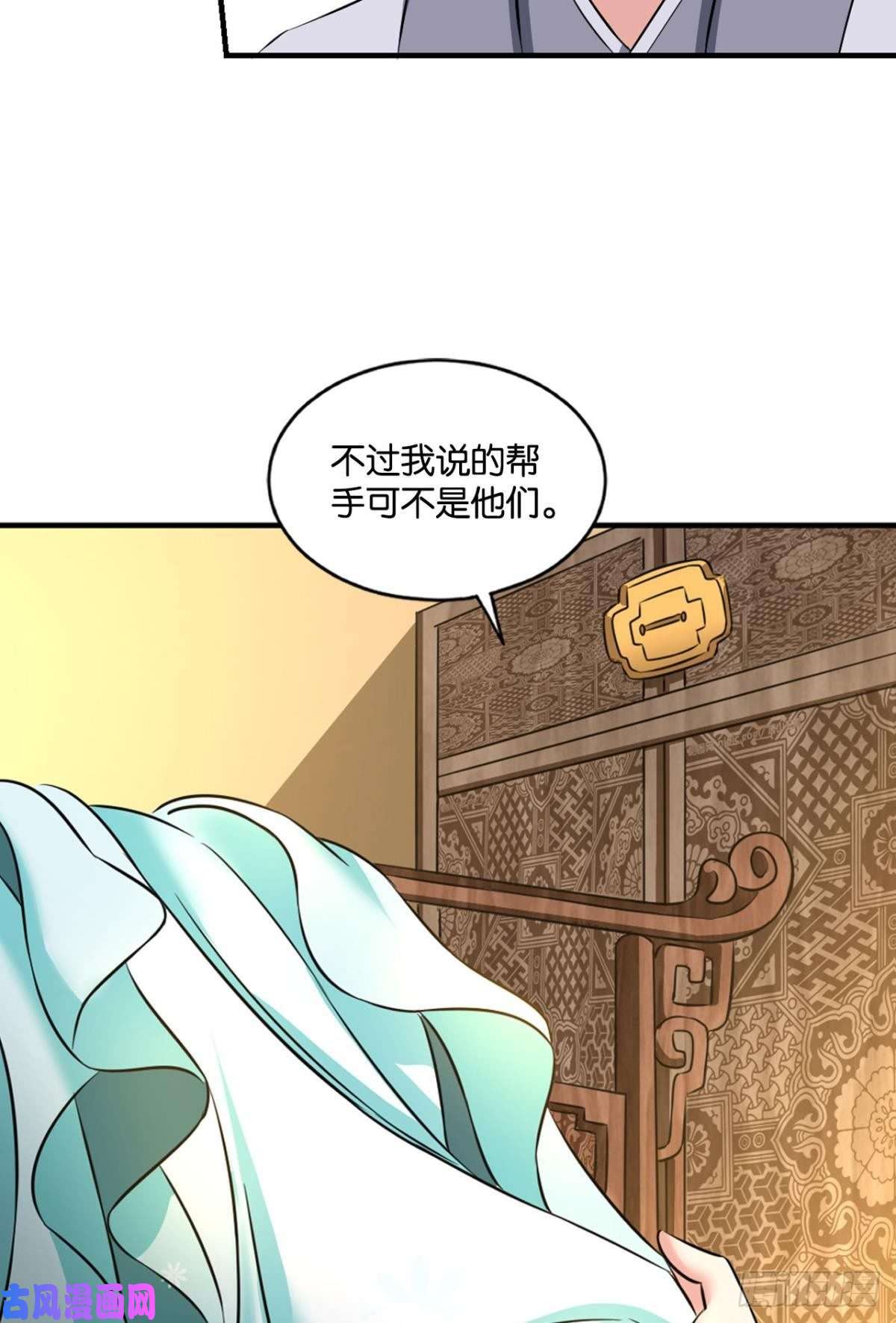 重生异世一条狗潜入就要堂堂正正