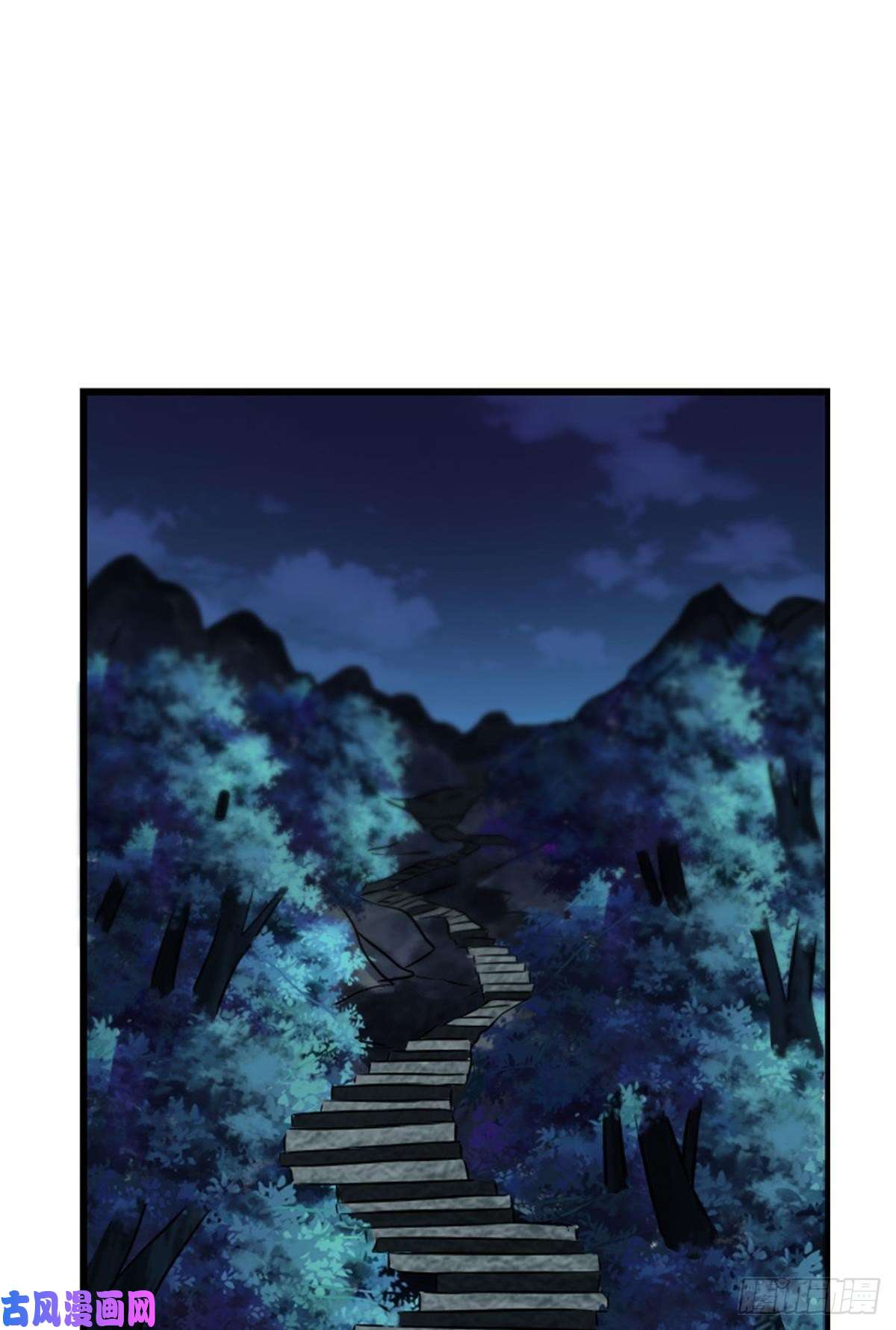 重生异世一条狗拱火专家