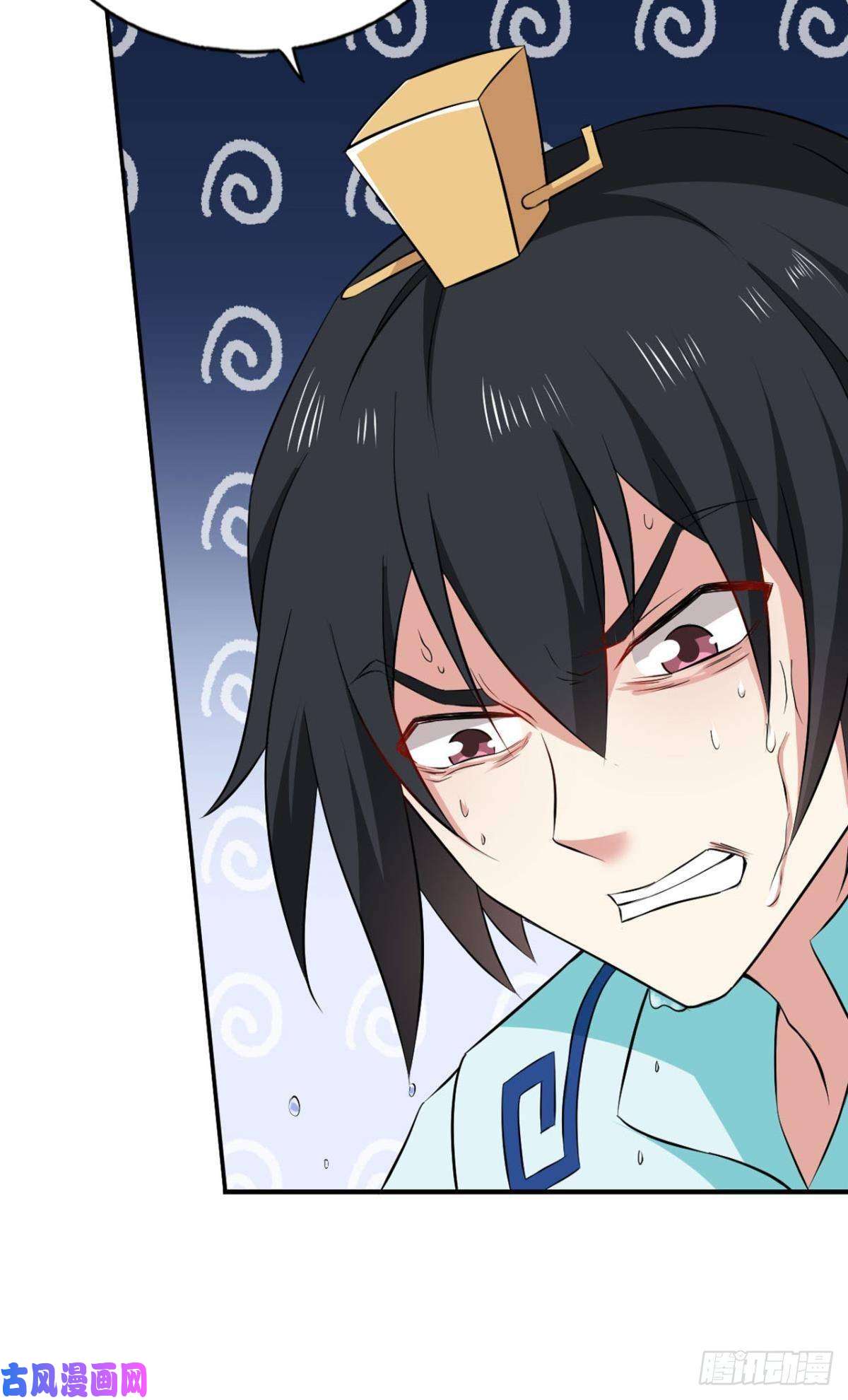 重生异世一条狗拱火专家