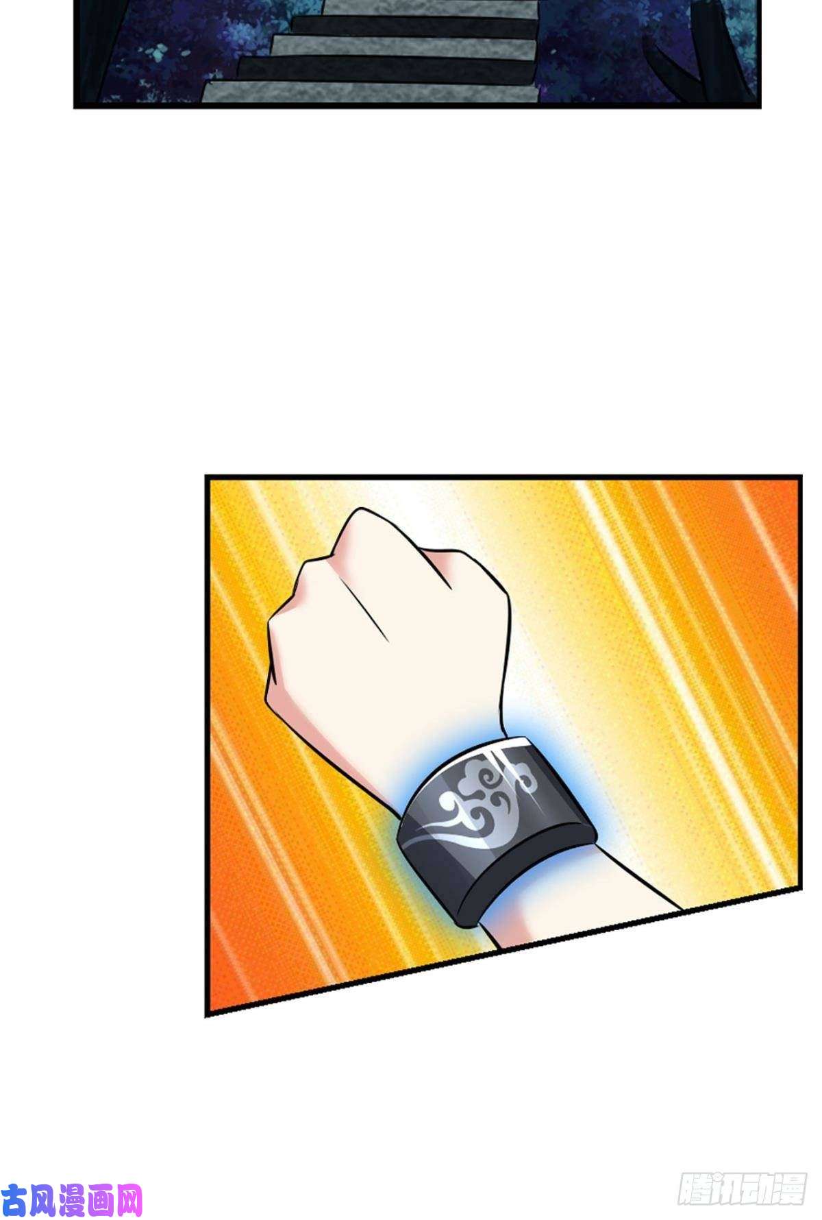 重生异世一条狗拱火专家