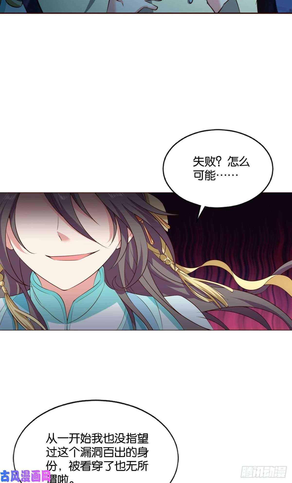重生异世一条狗拱火专家