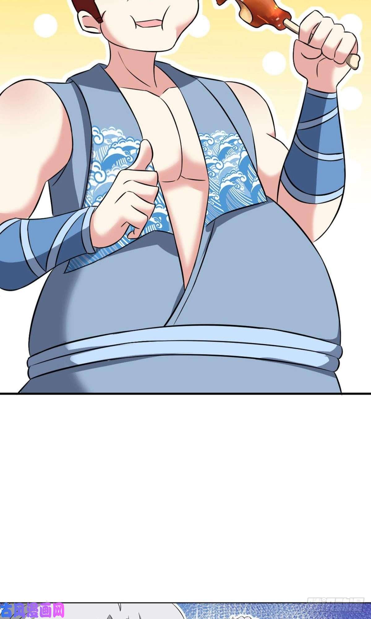 重生异世一条狗最后一块拼图
