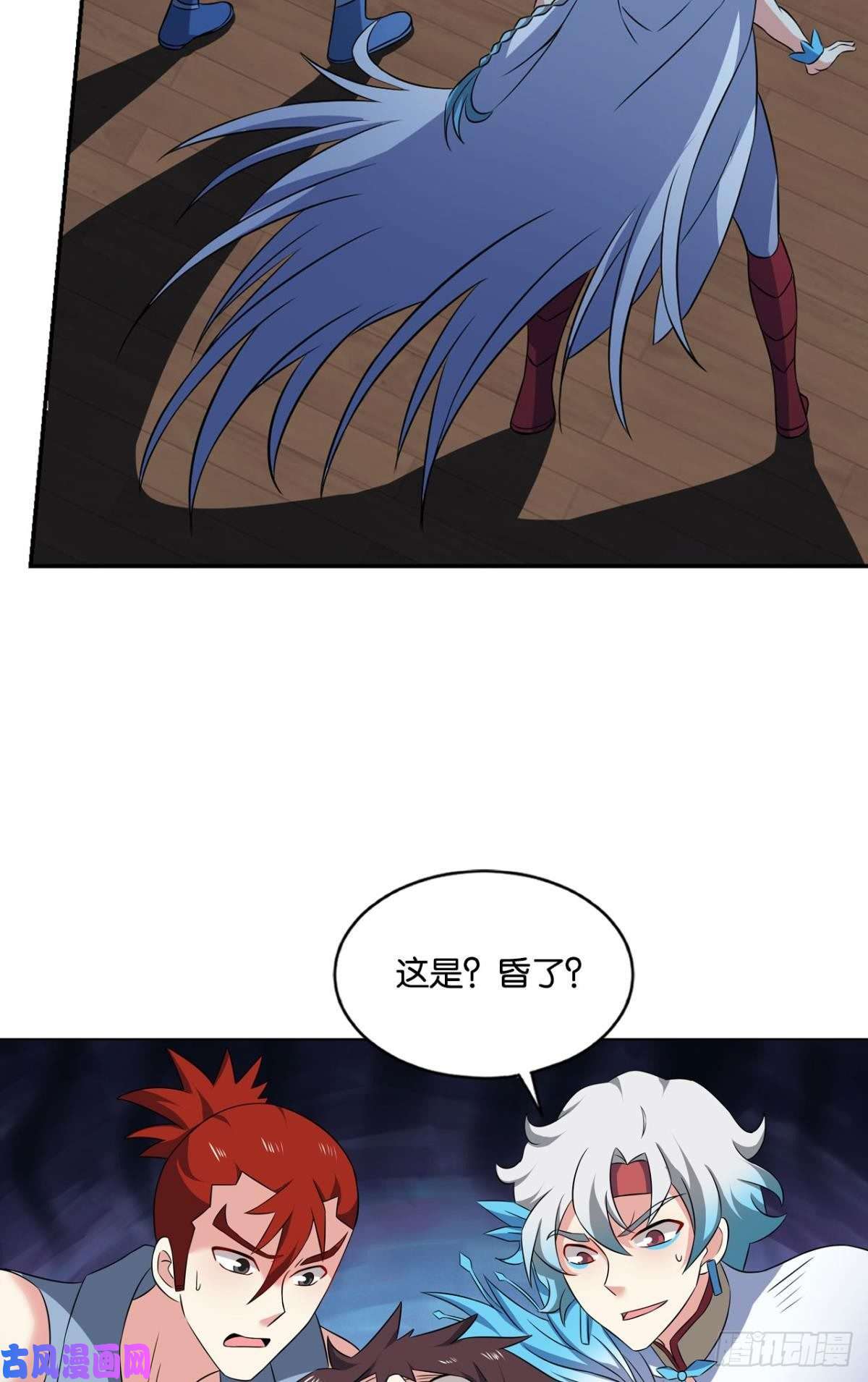 重生异世一条狗最后一块拼图