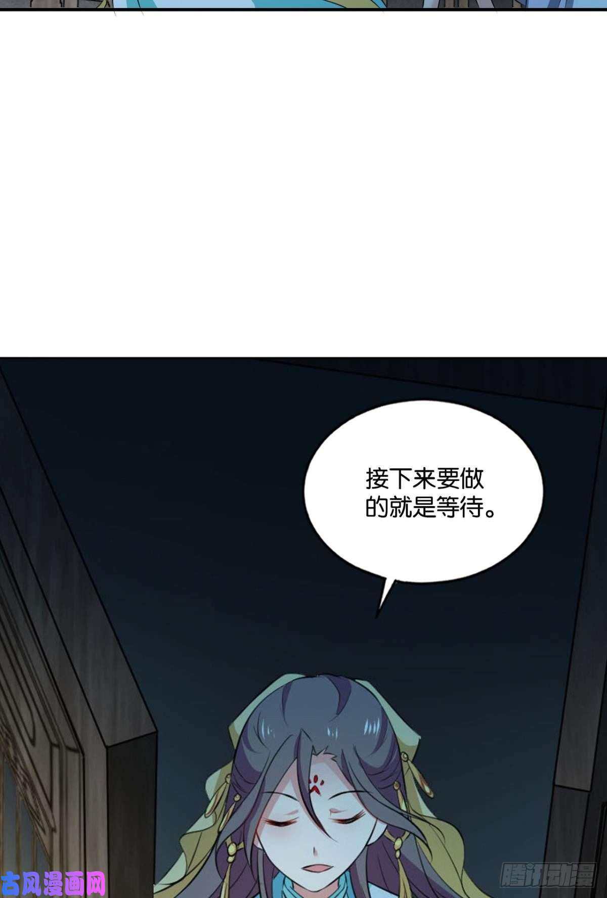 重生异世一条狗最后一块拼图