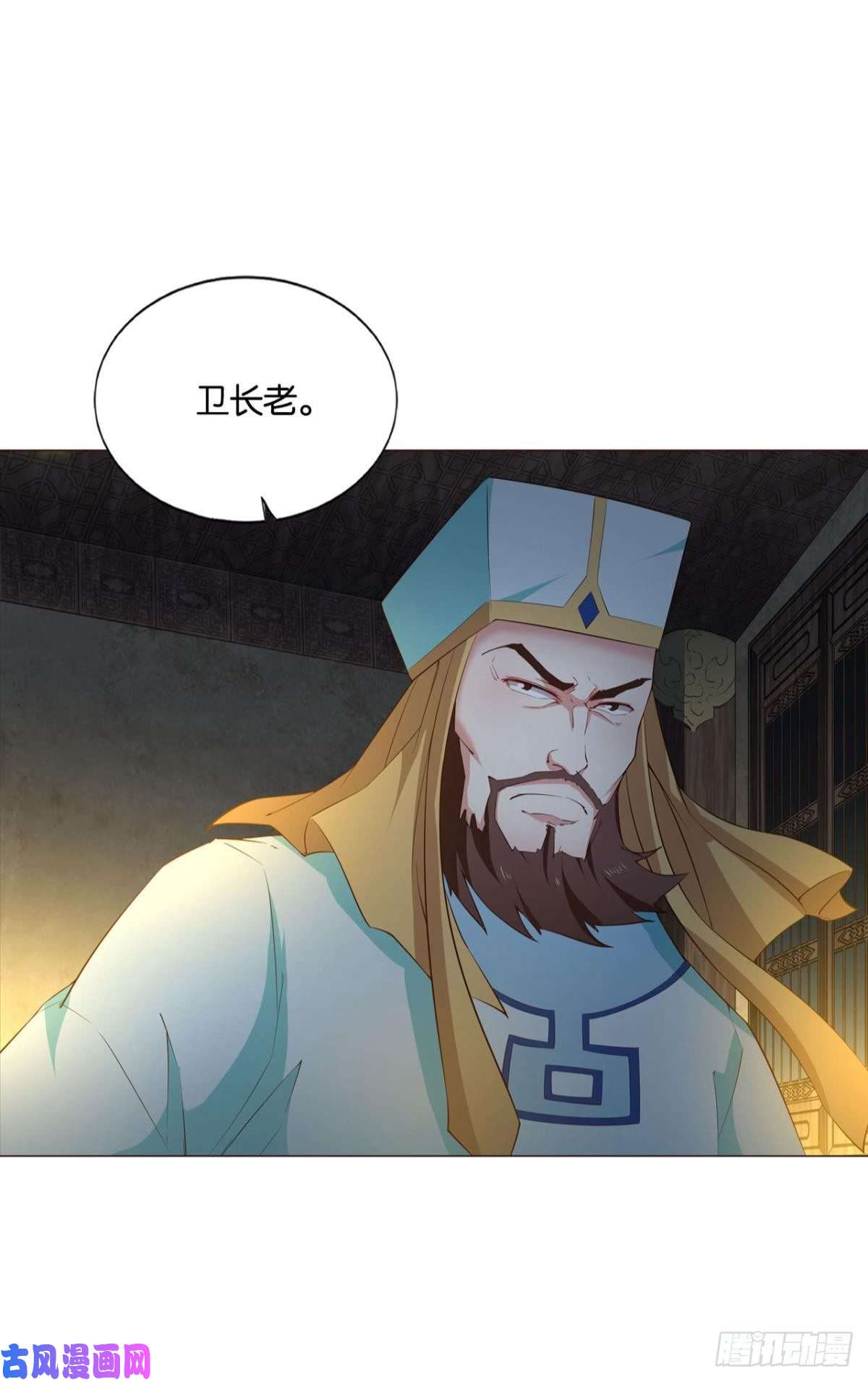 重生异世一条狗最后一块拼图