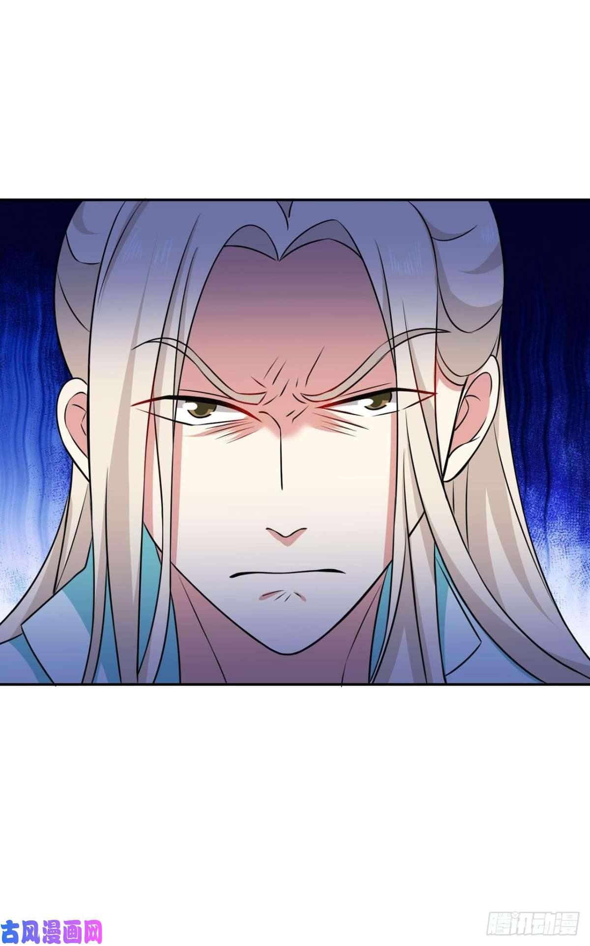 重生异世一条狗七步成丹