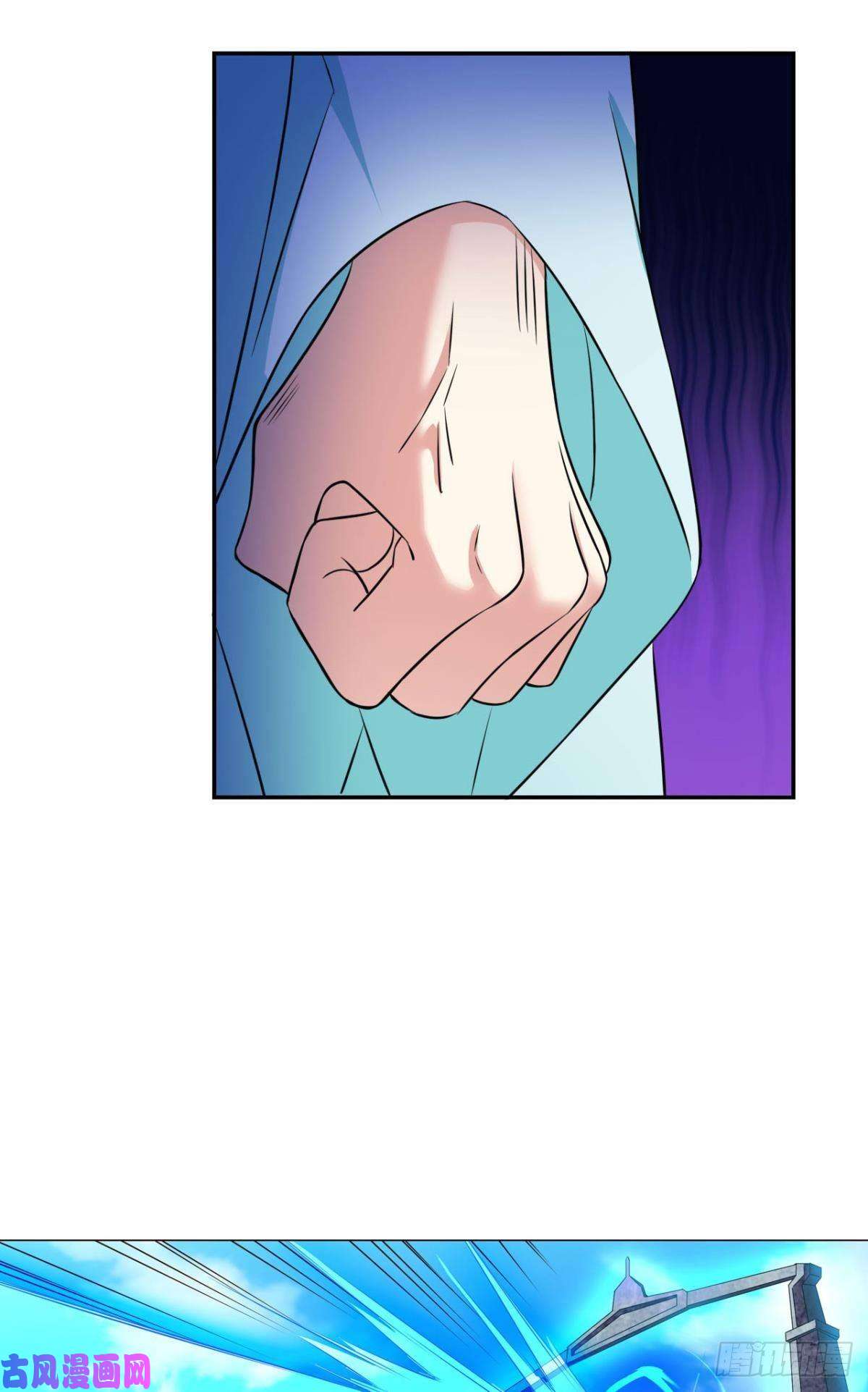 重生异世一条狗七步成丹