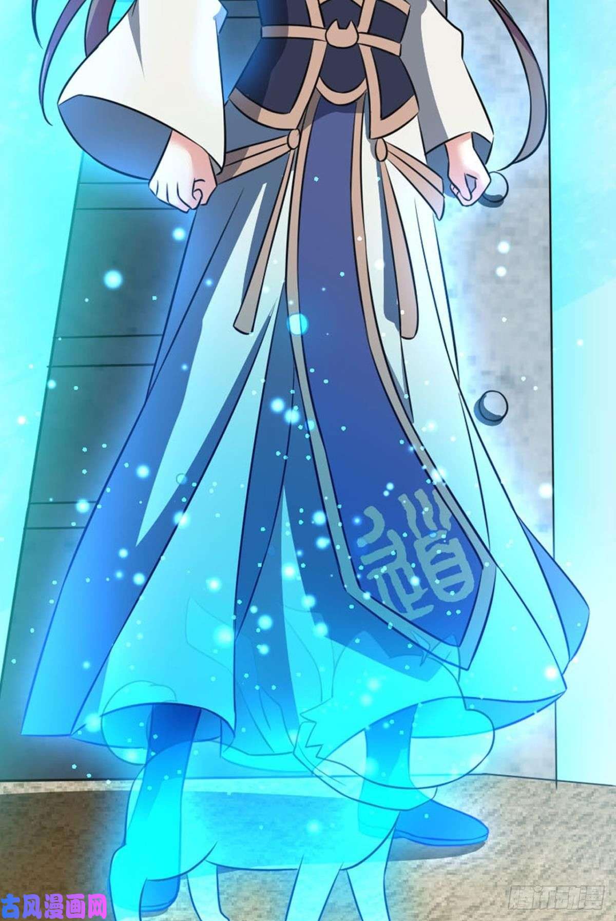 重生异世一条狗七步成丹