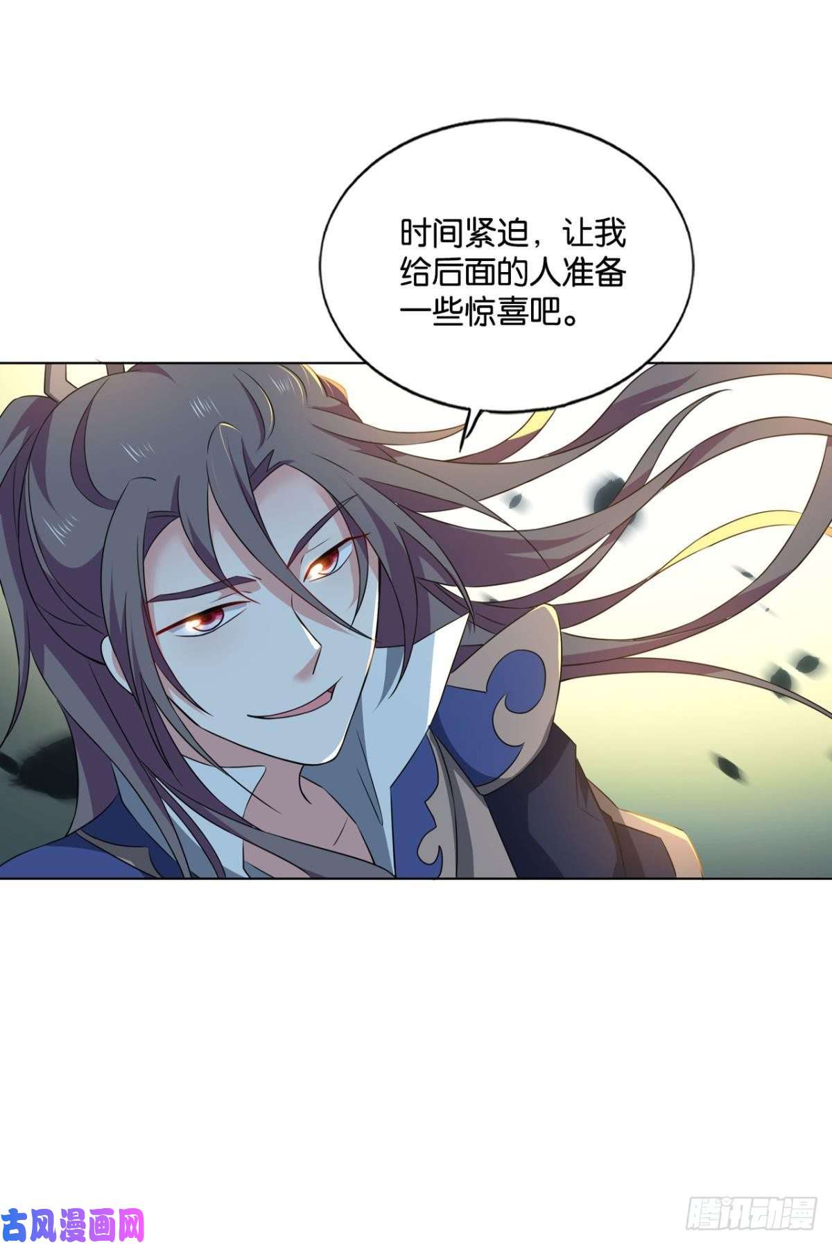 重生异世一条狗七步成丹