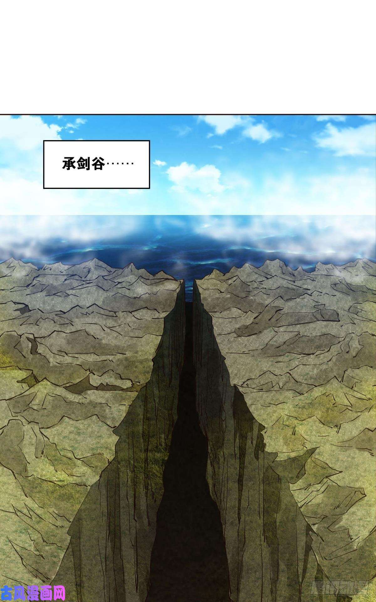 重生异世一条狗告诉你什么叫公平！