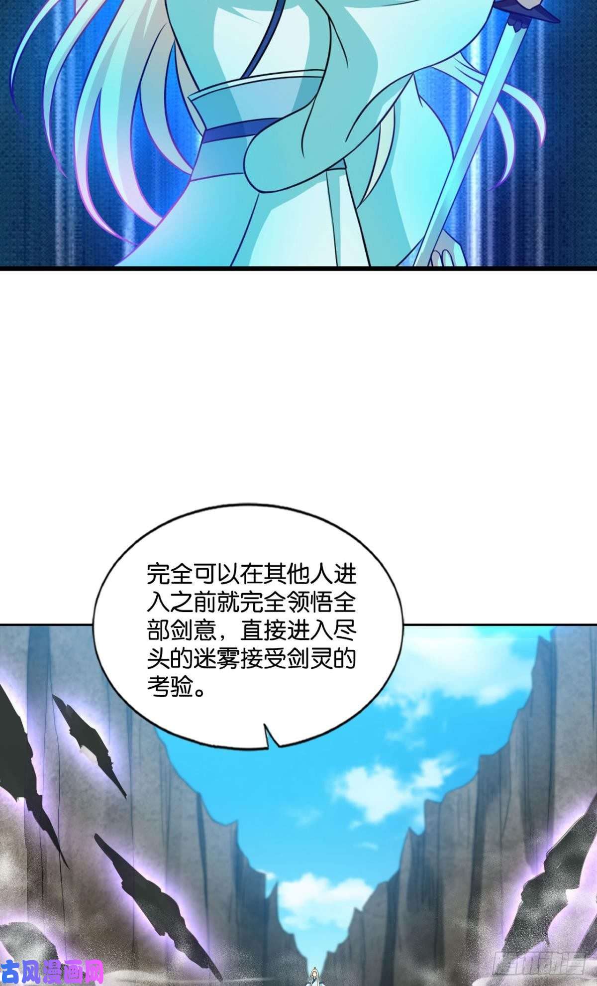 重生异世一条狗告诉你什么叫公平！