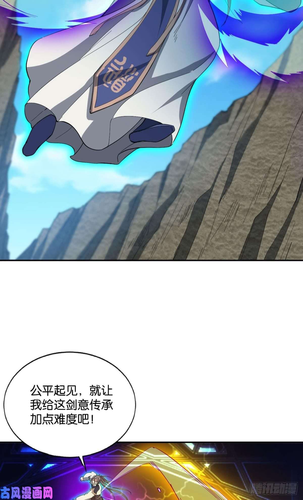 重生异世一条狗告诉你什么叫公平！