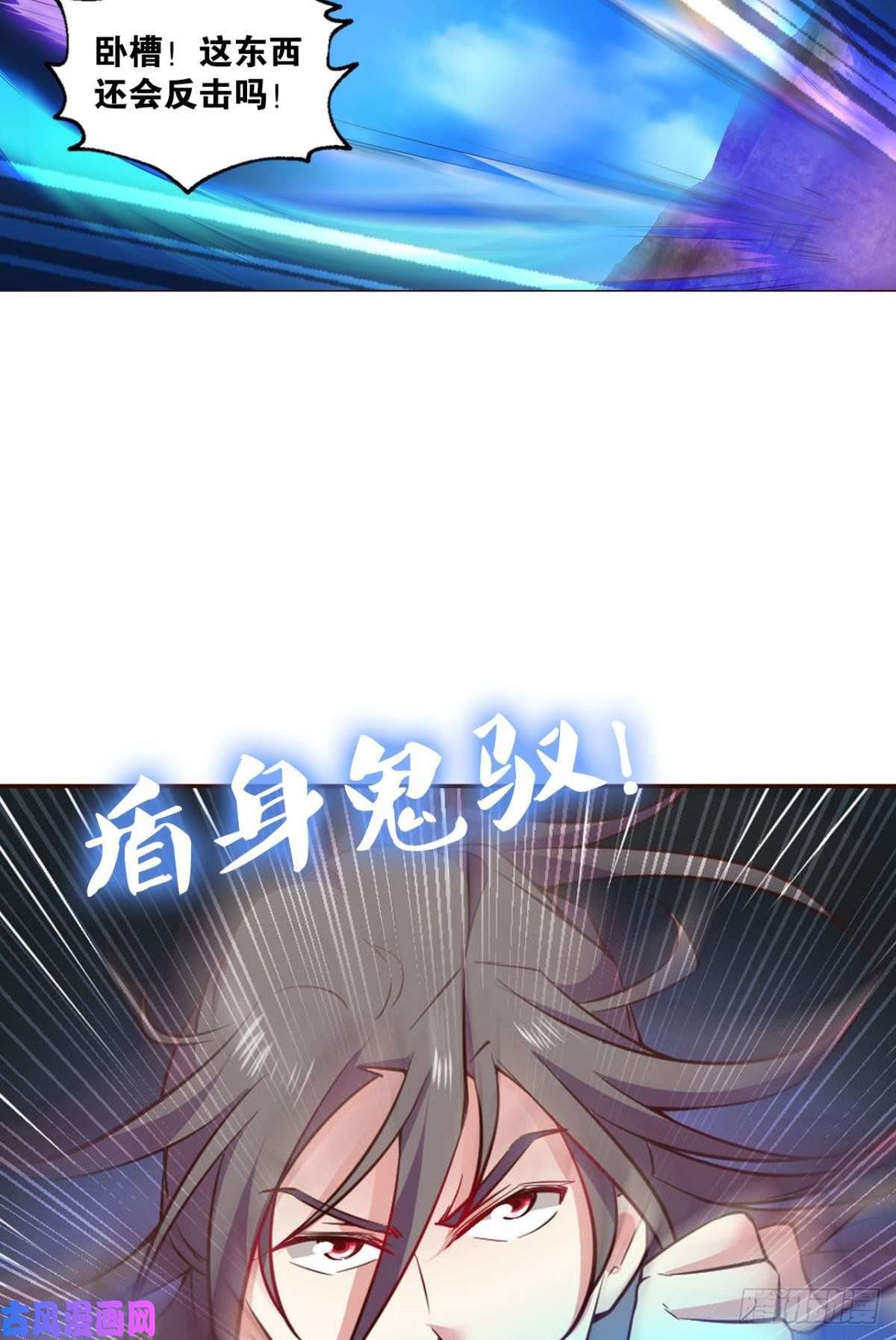 重生异世一条狗告诉你什么叫公平！