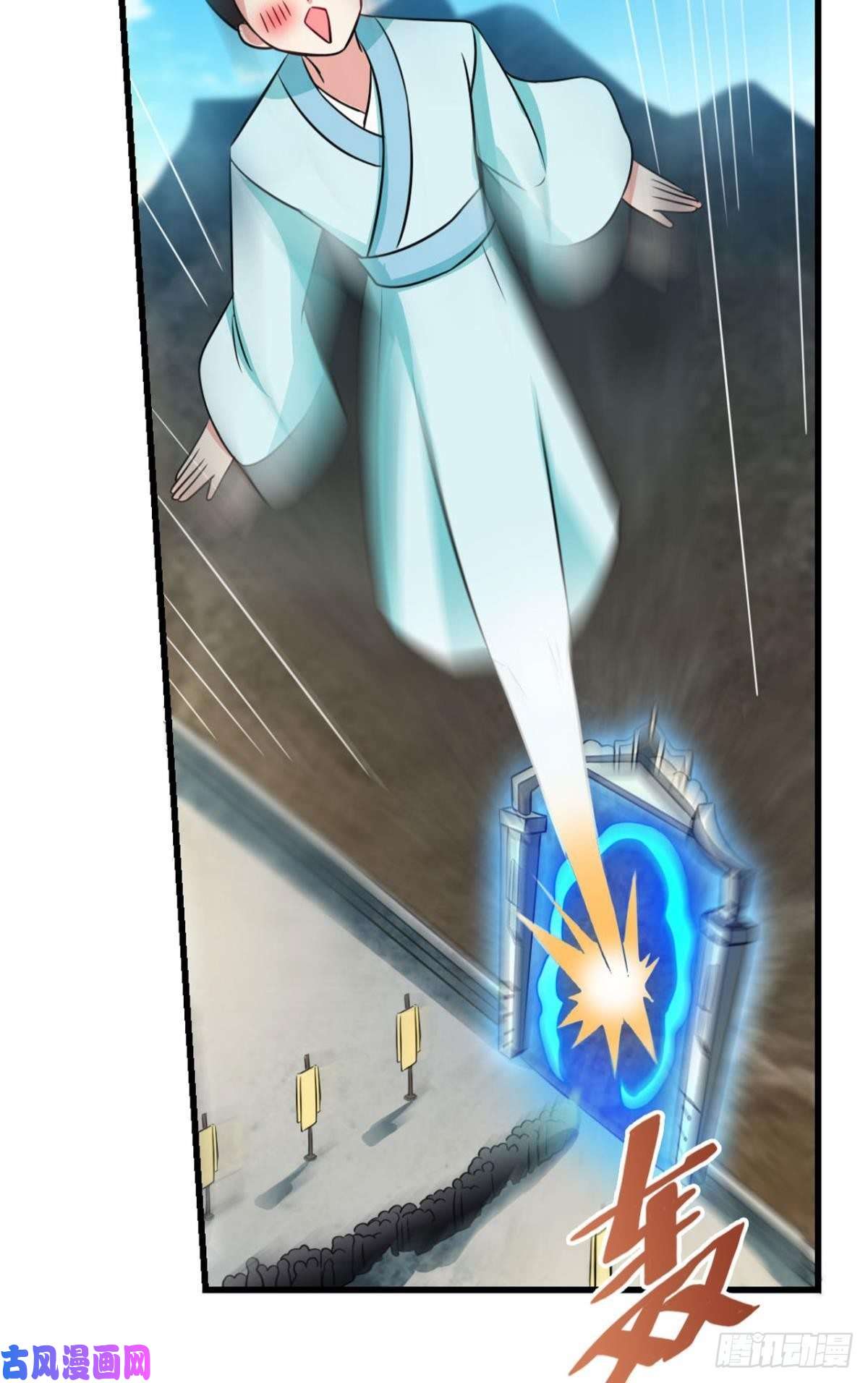 重生异世一条狗告诉你什么叫公平！