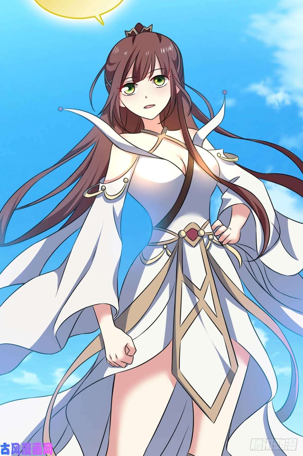 重生异世一条狗告诉你什么叫公平！