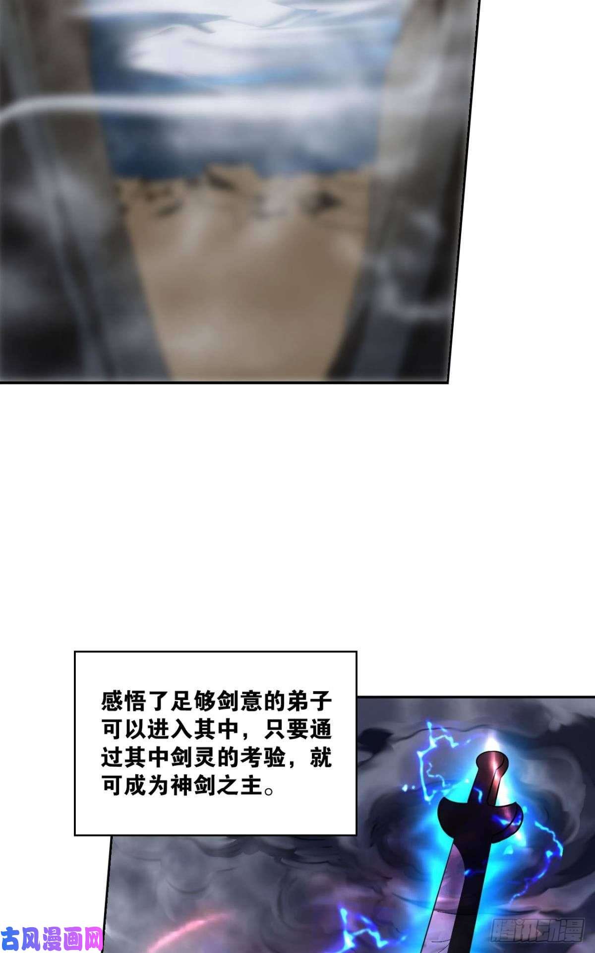 重生异世一条狗告诉你什么叫公平！