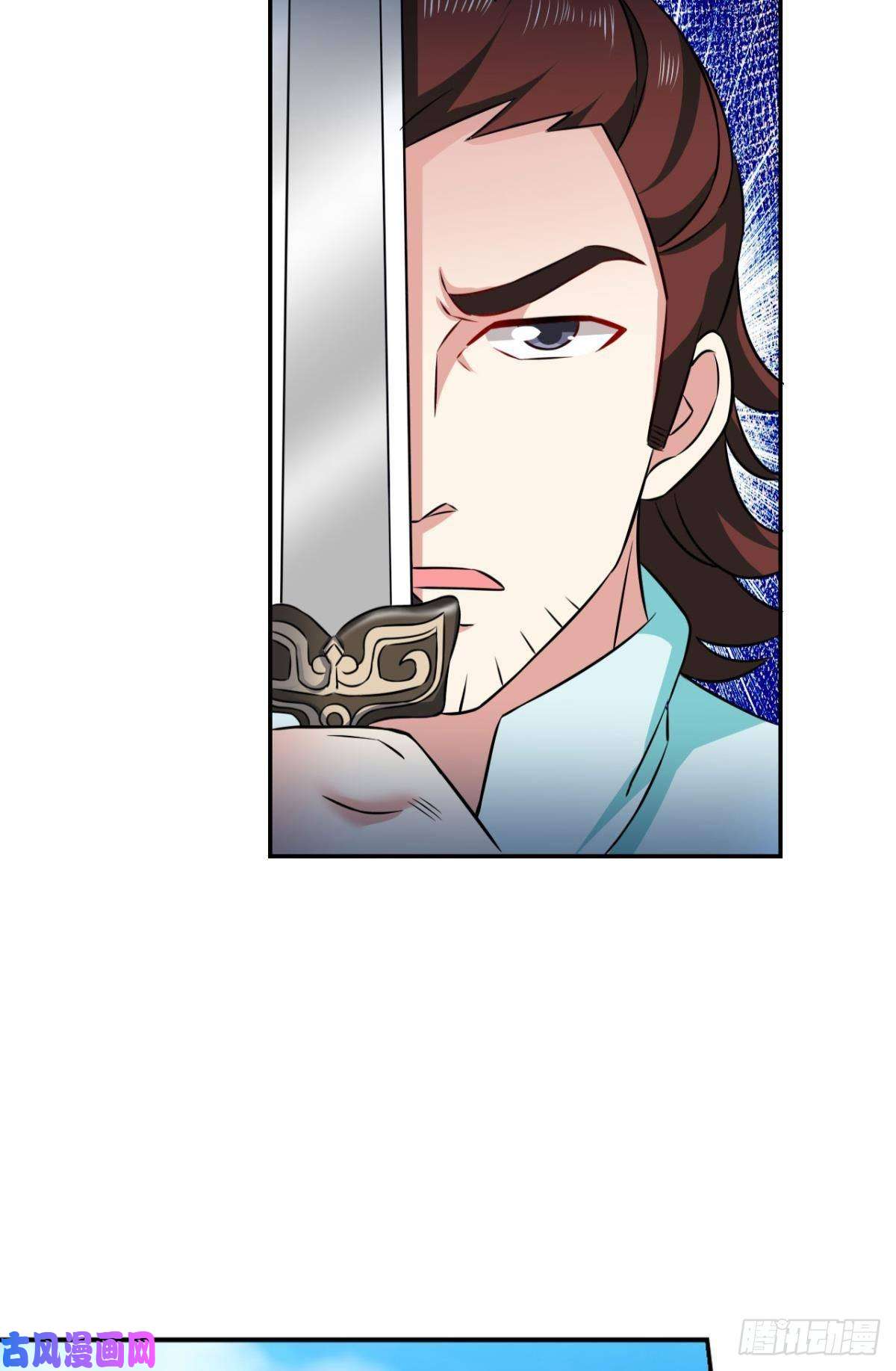 重生异世一条狗点火