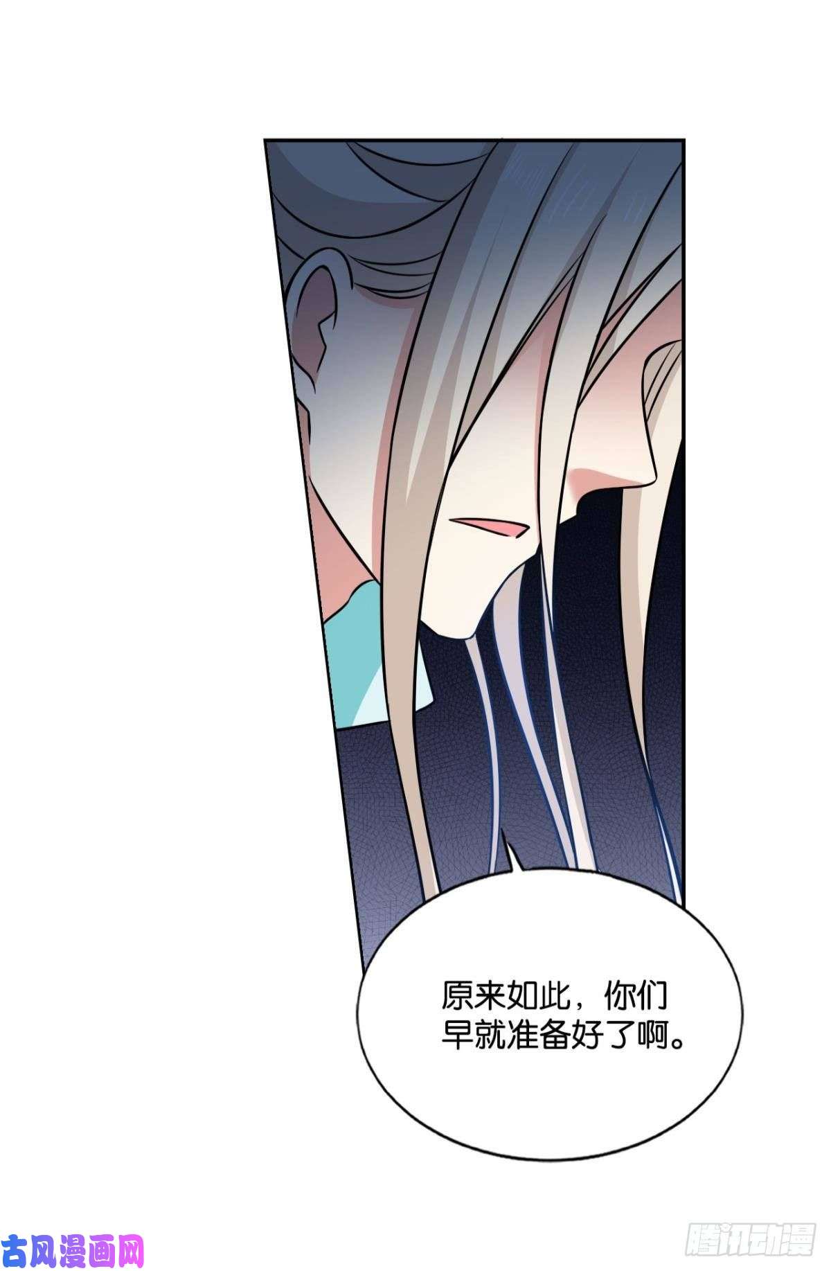 重生异世一条狗点火