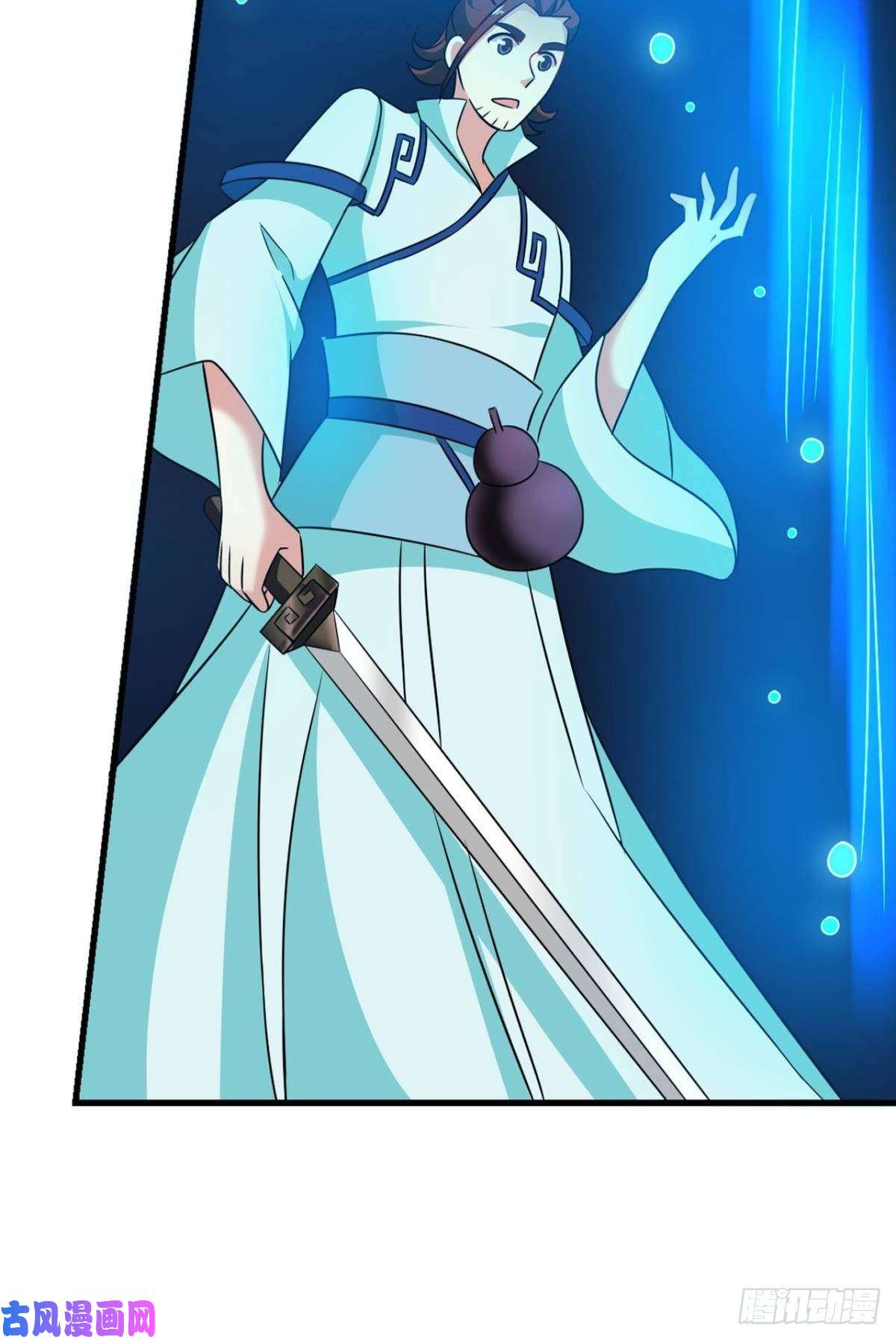 重生异世一条狗点火