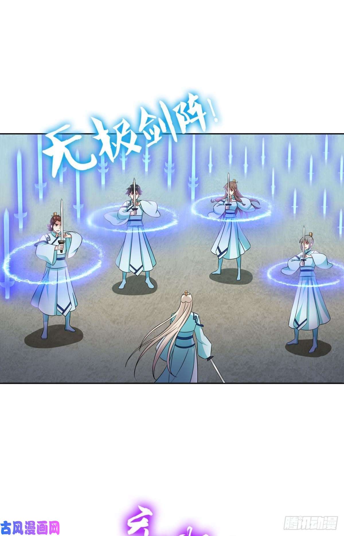 重生异世一条狗齐心合力