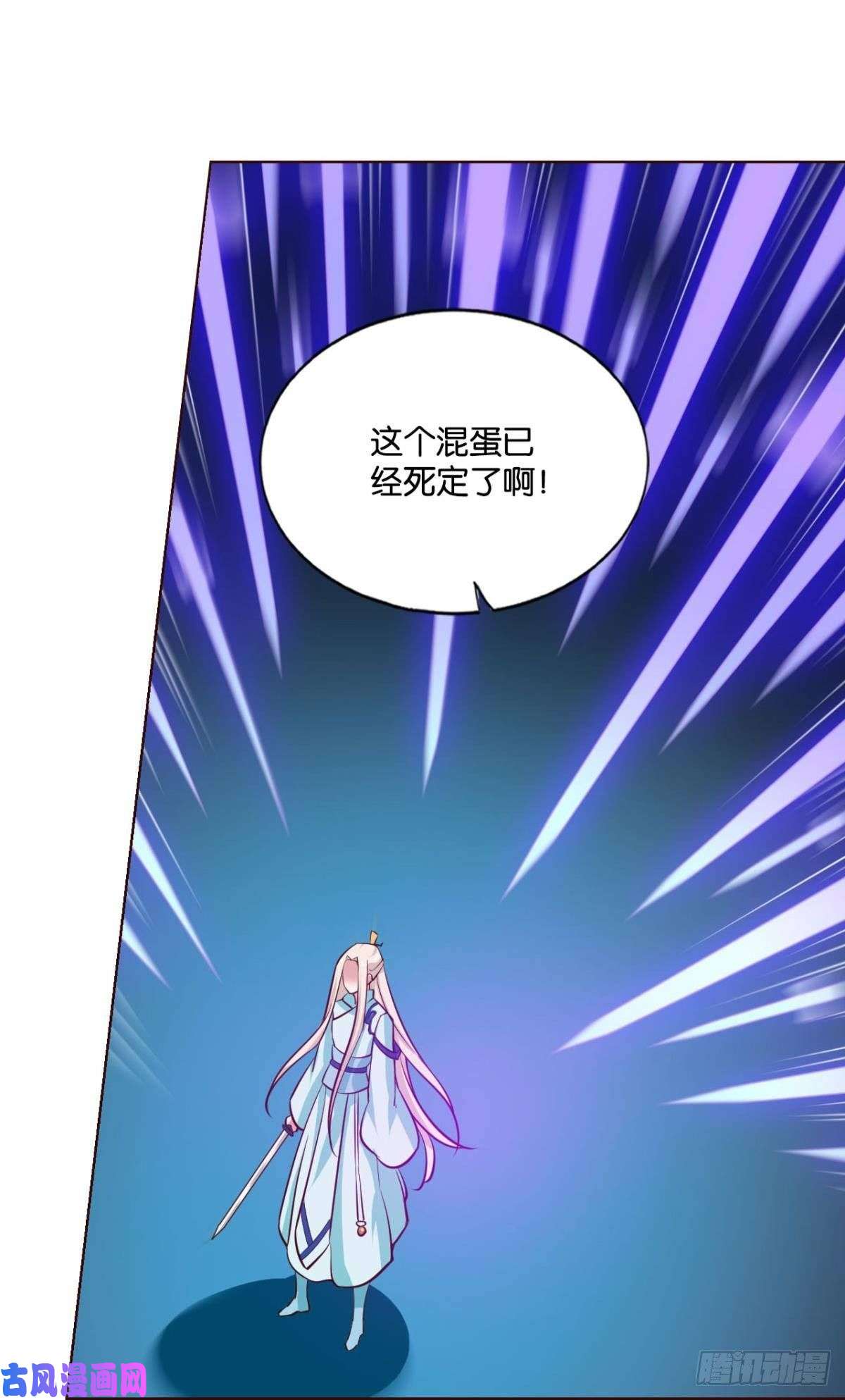 重生异世一条狗齐心合力