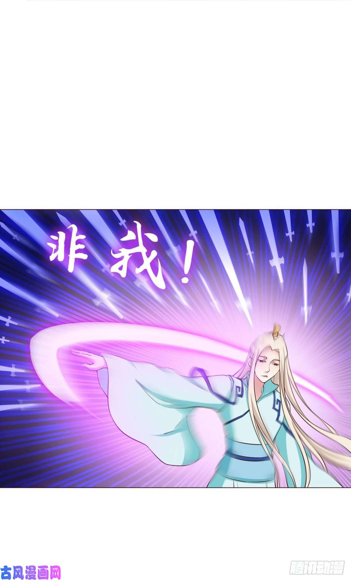 重生异世一条狗齐心合力