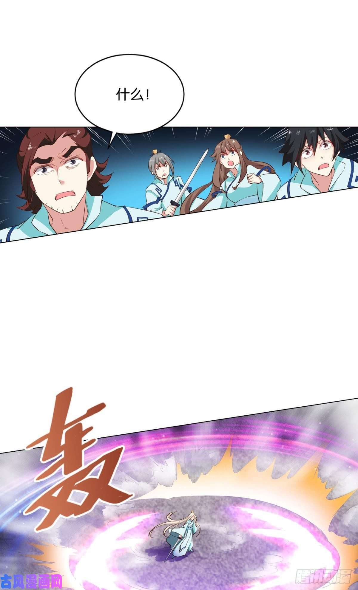重生异世一条狗齐心合力