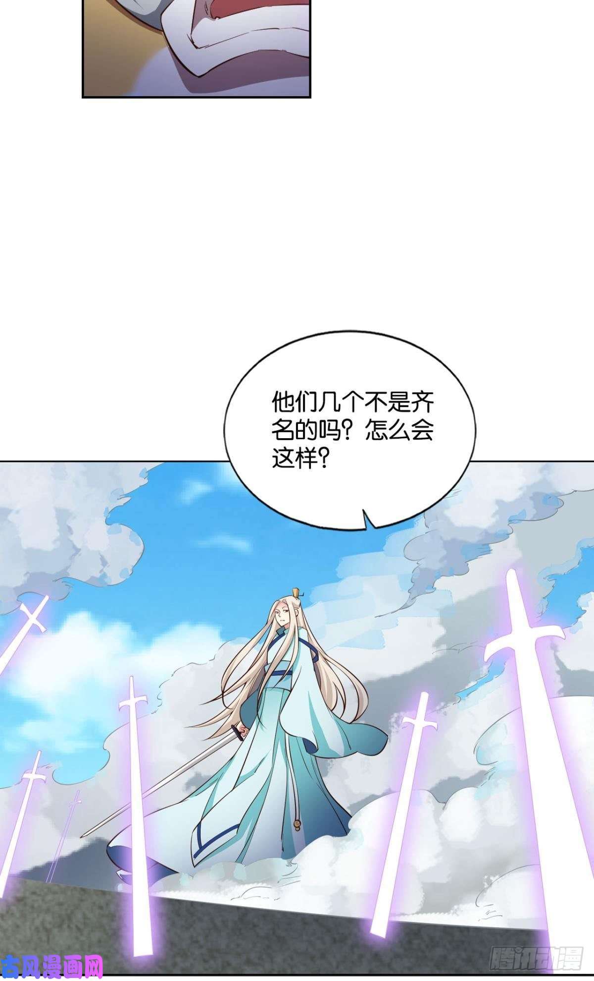 重生异世一条狗齐心合力
