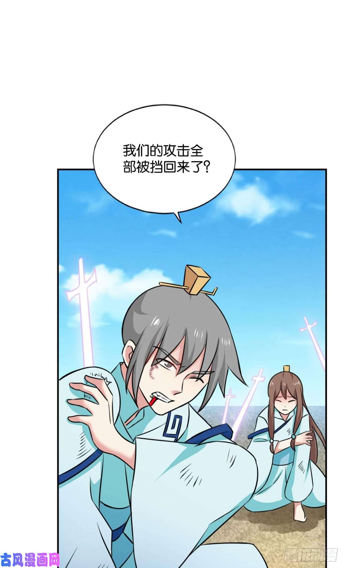 重生异世一条狗齐心合力