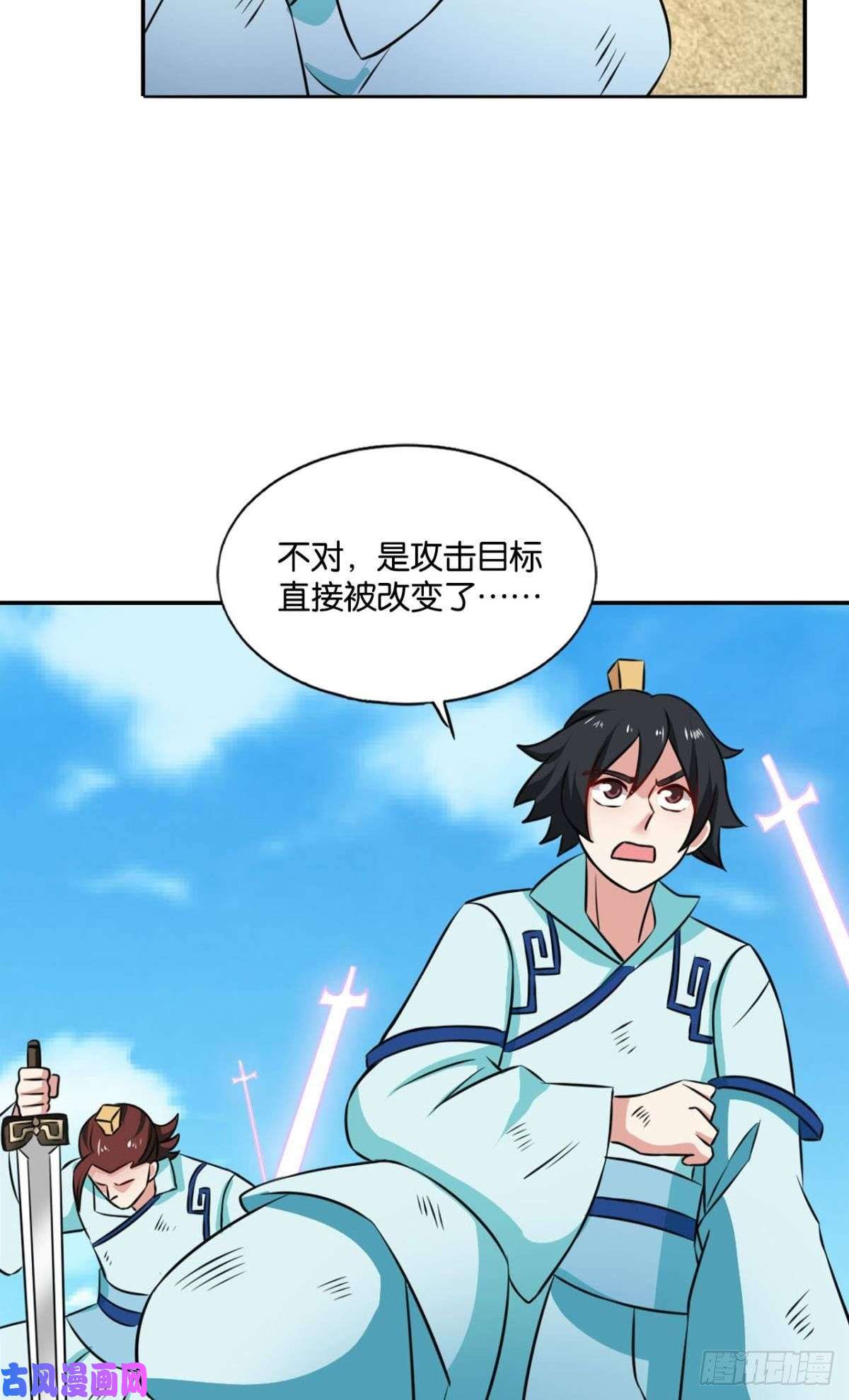 重生异世一条狗齐心合力