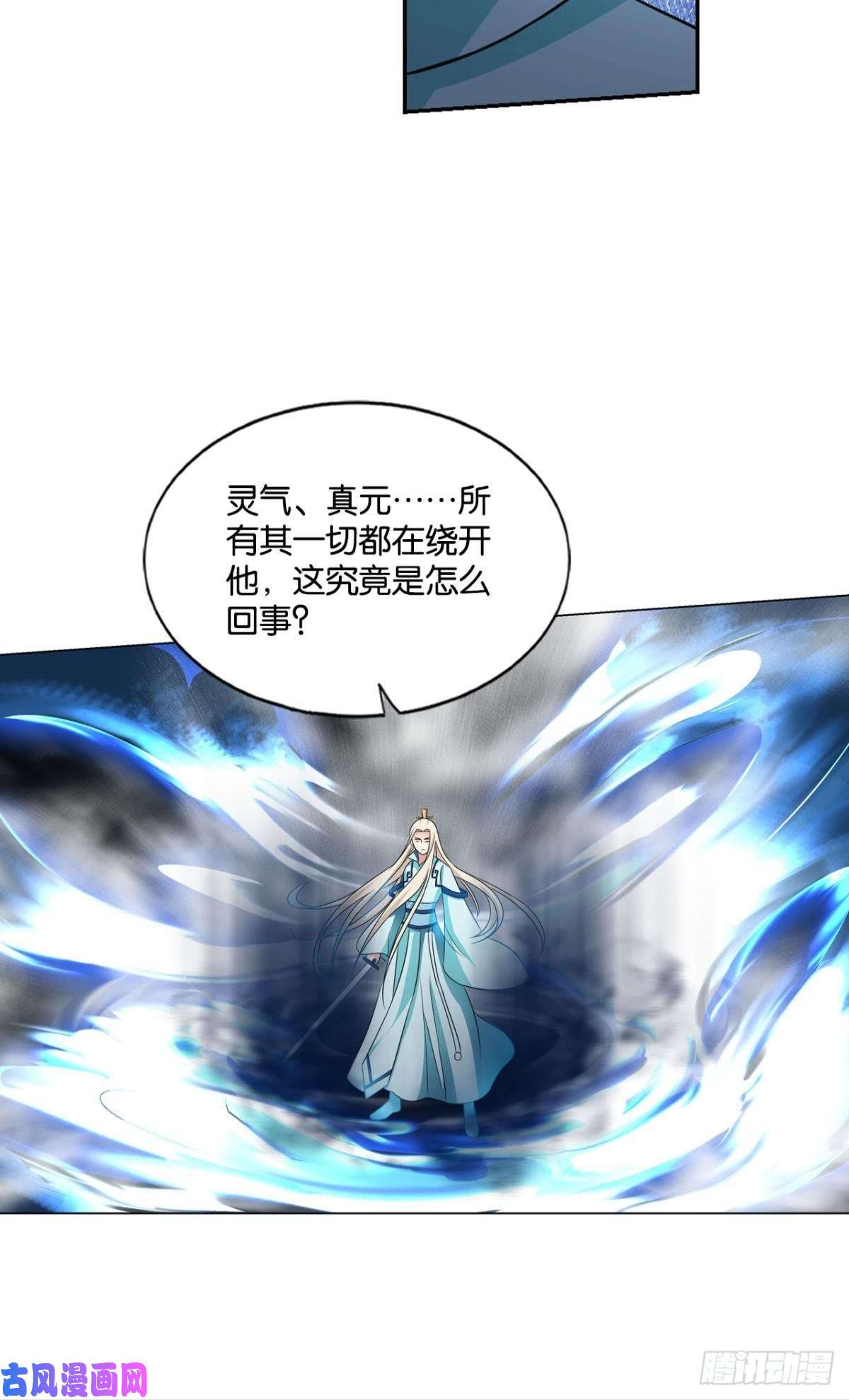 重生异世一条狗齐心合力