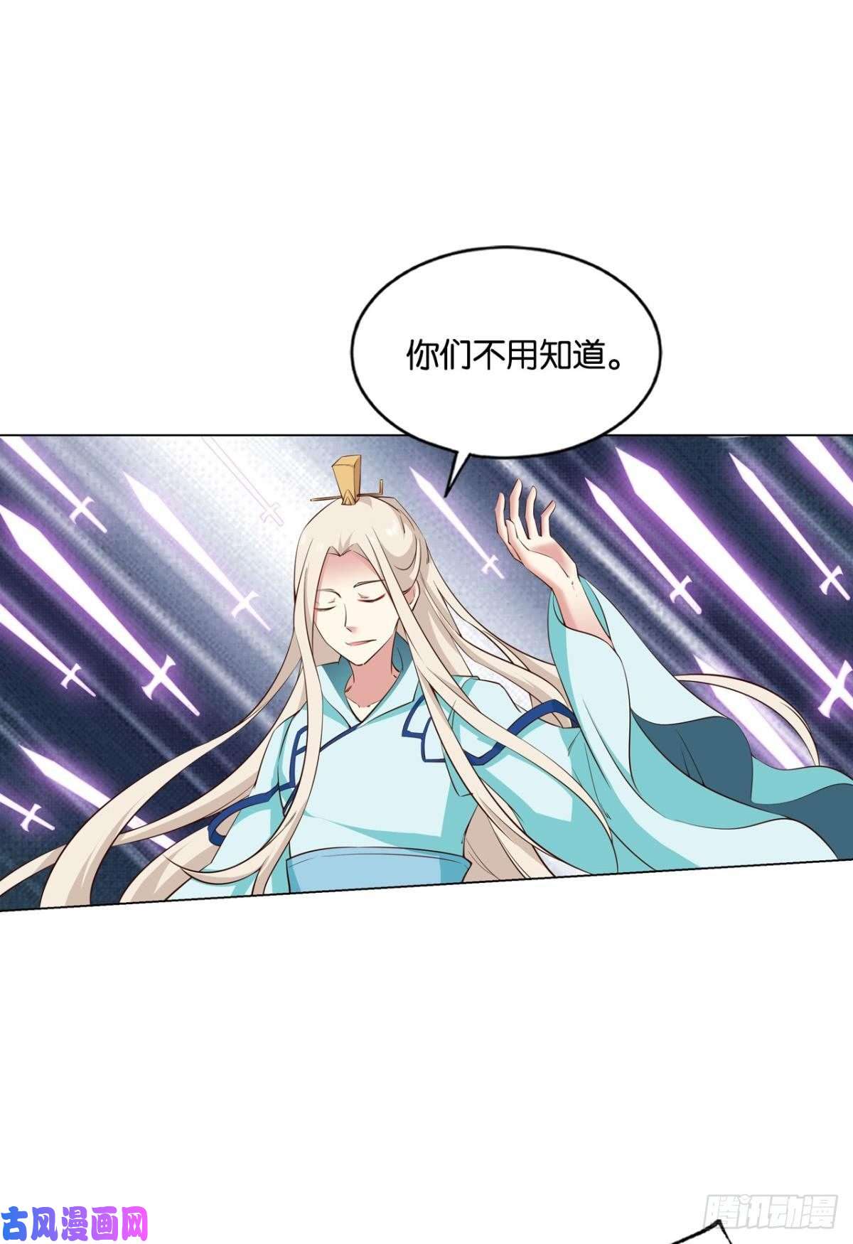 重生异世一条狗齐心合力