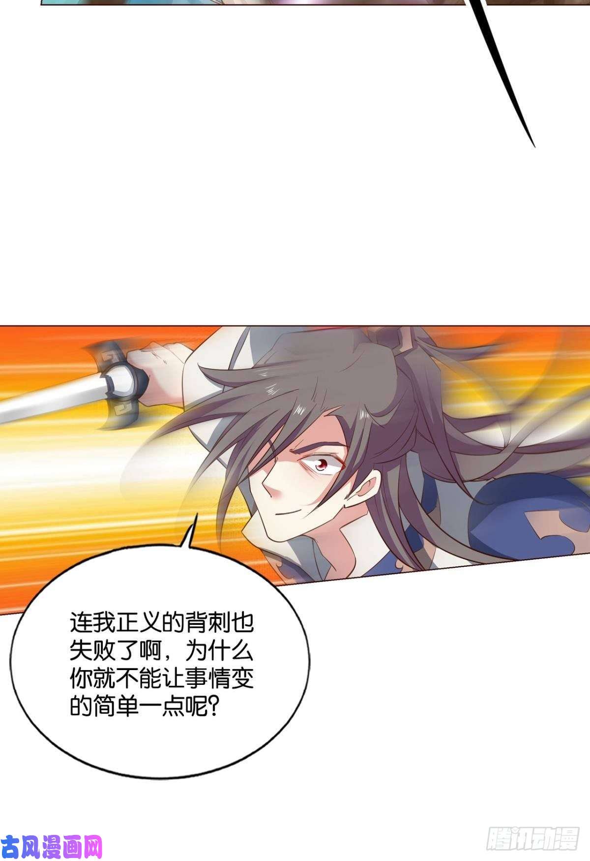 重生异世一条狗齐心合力