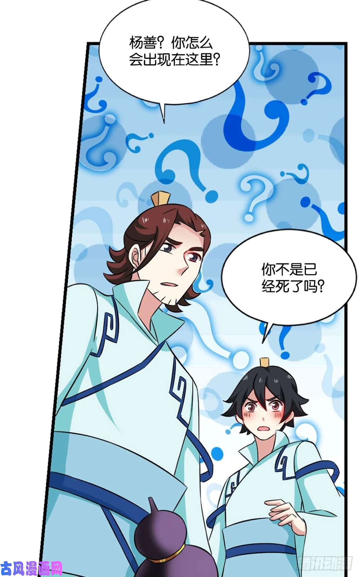 重生异世一条狗齐心合力