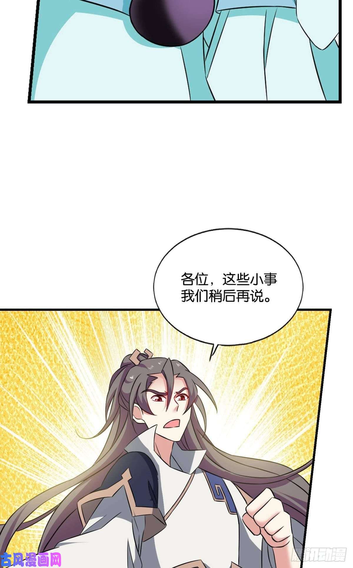 重生异世一条狗齐心合力