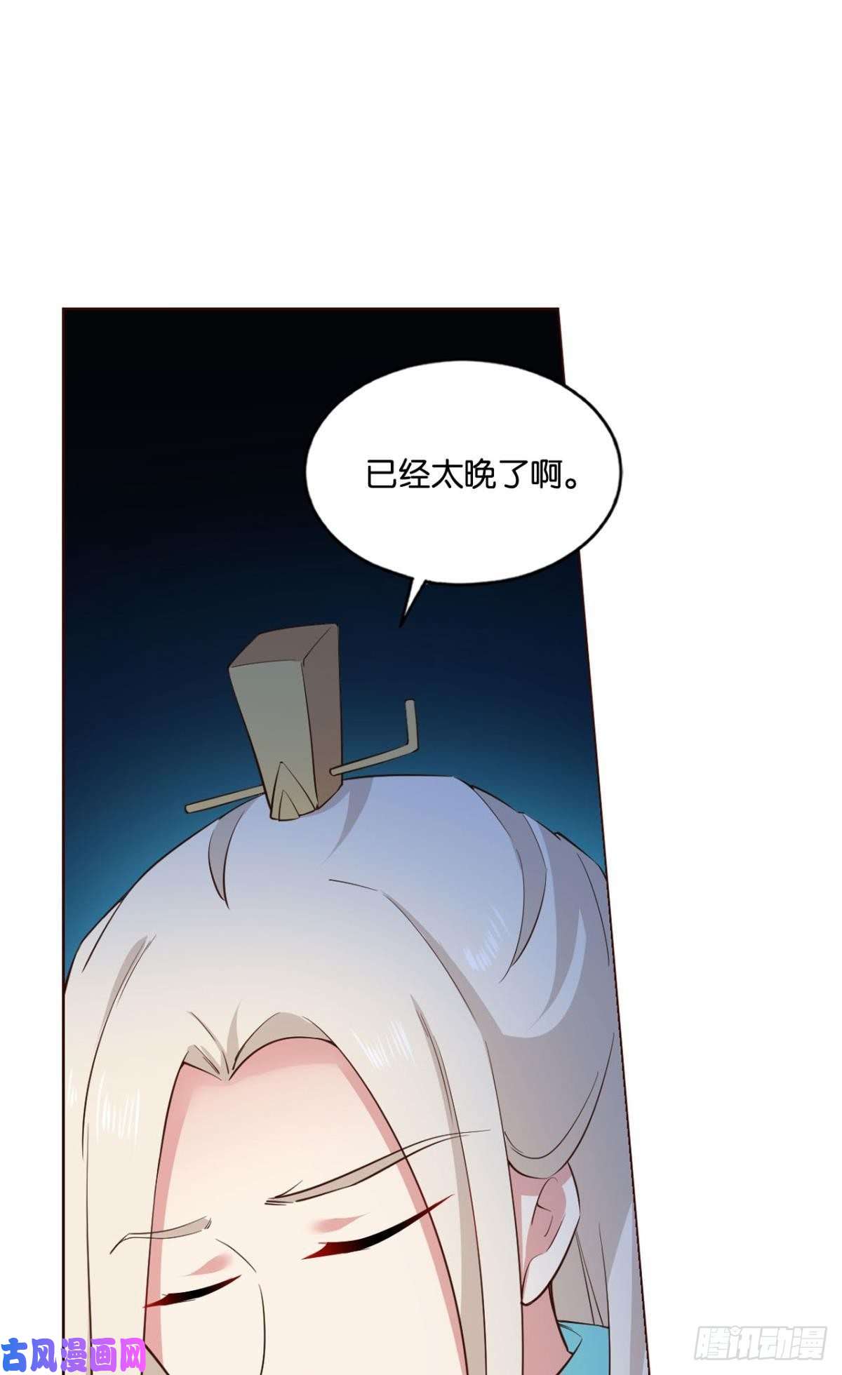 重生异世一条狗齐心合力