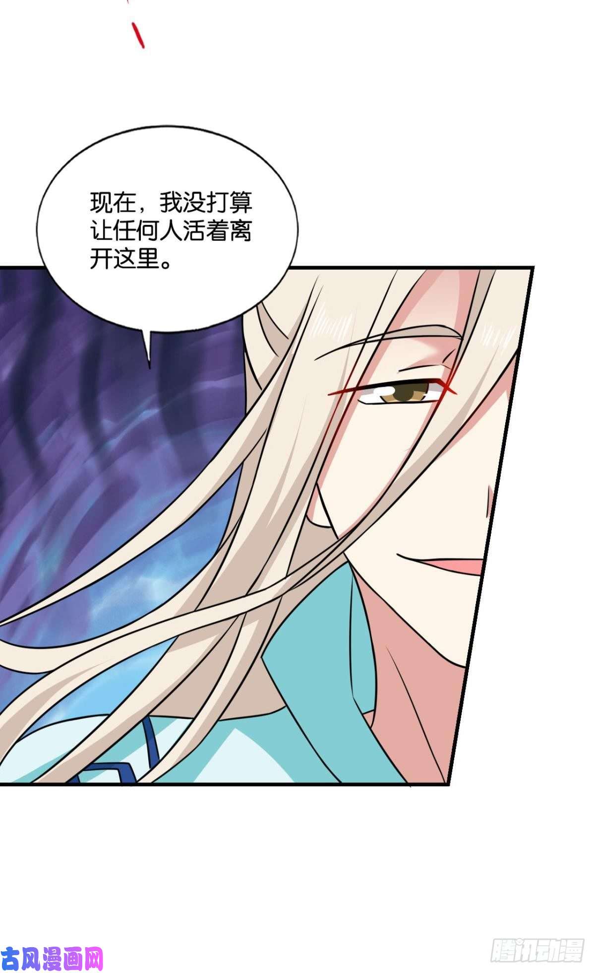 重生异世一条狗齐心合力