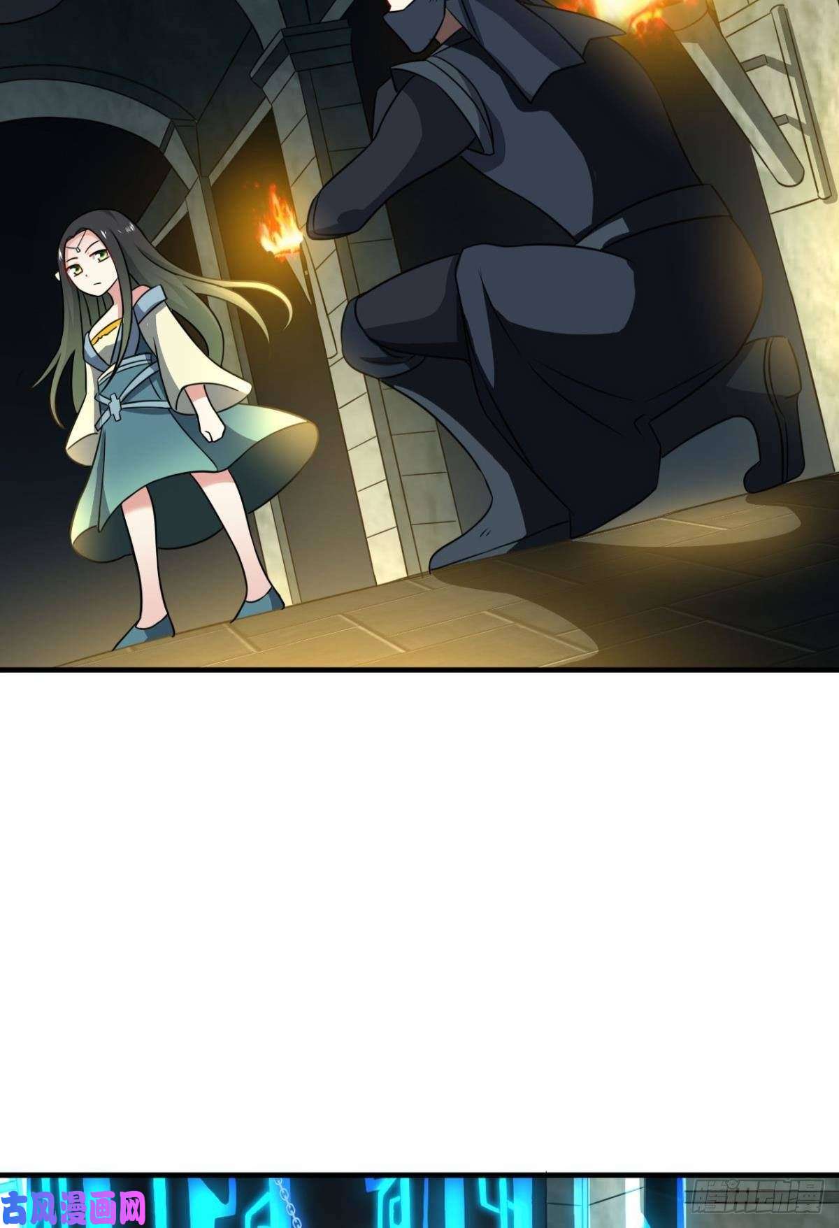 重生异世一条狗冥土行军