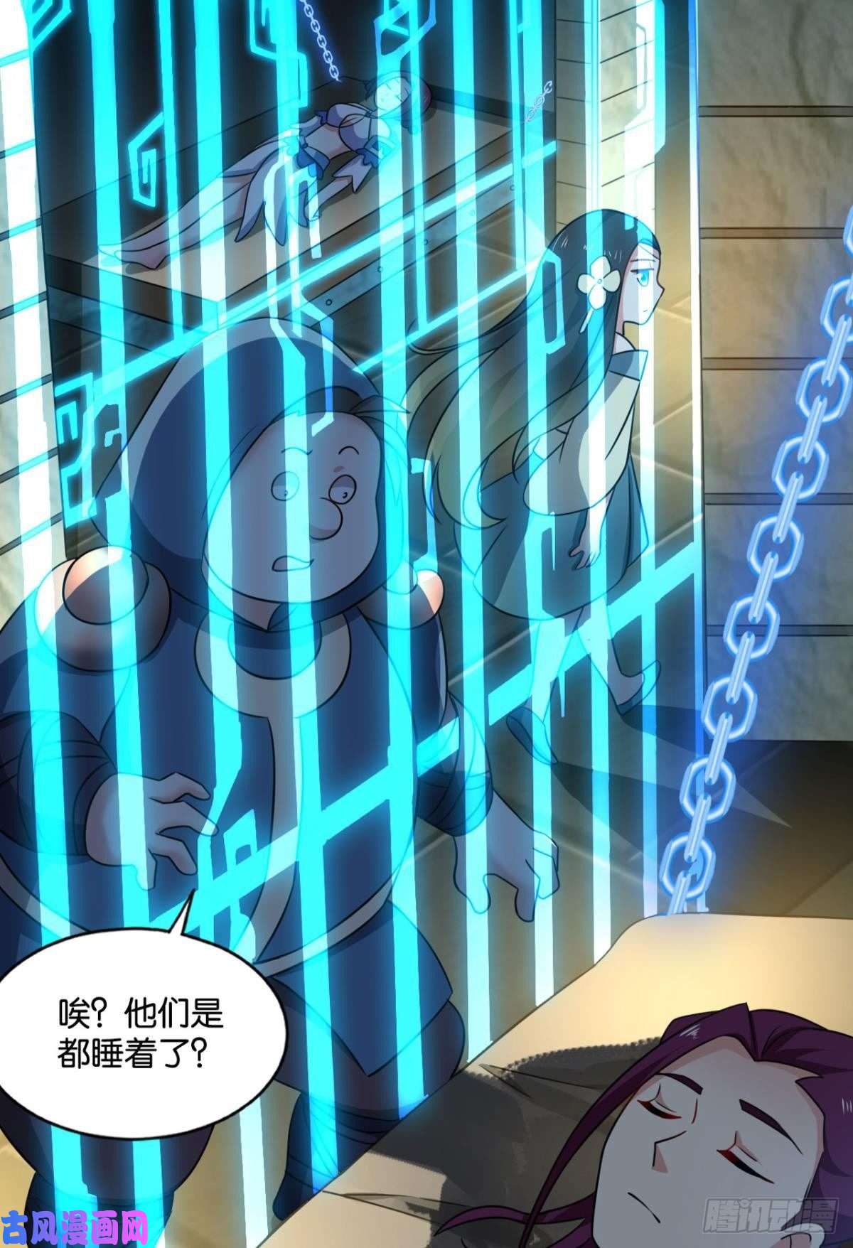 重生异世一条狗冥土行军