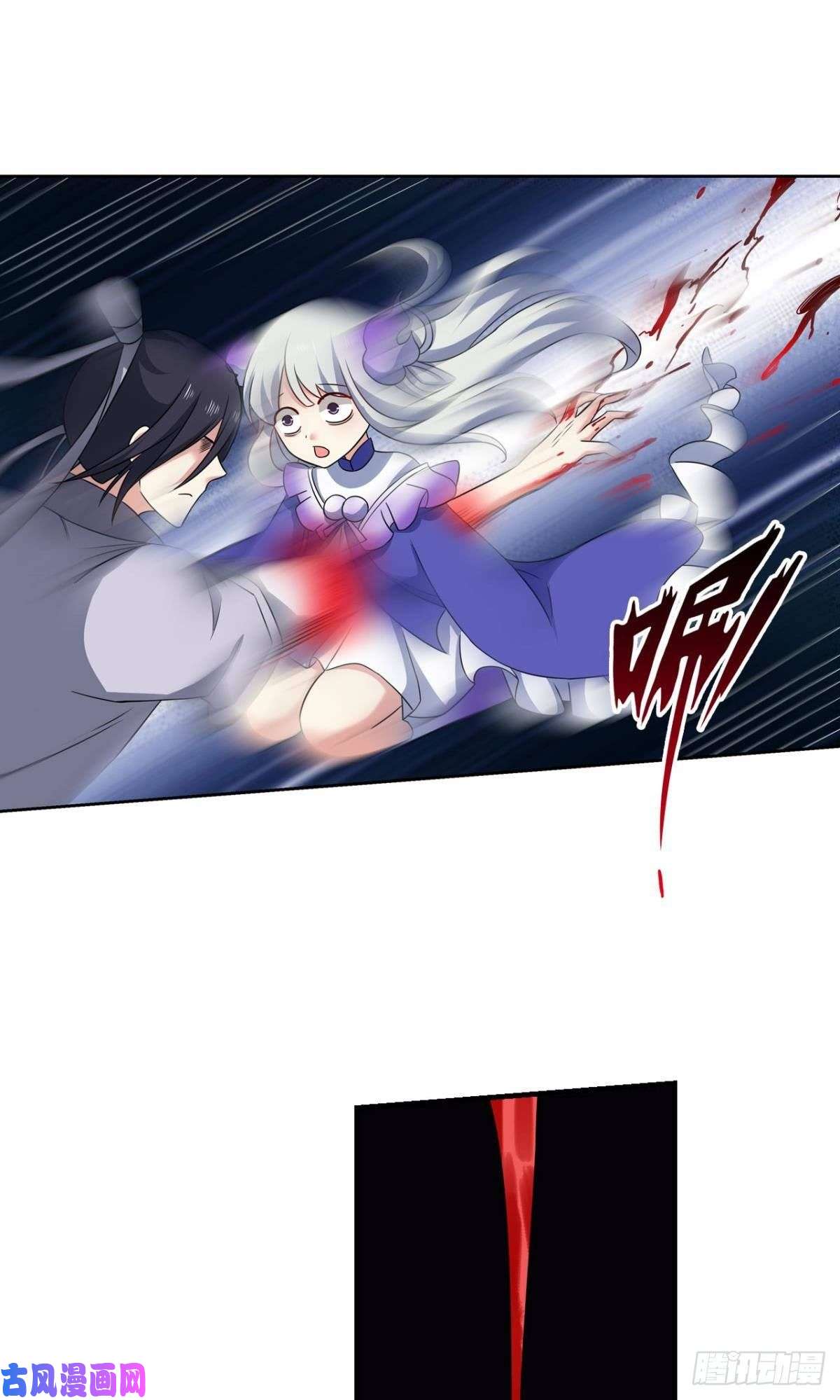 重生异世一条狗冥土行军