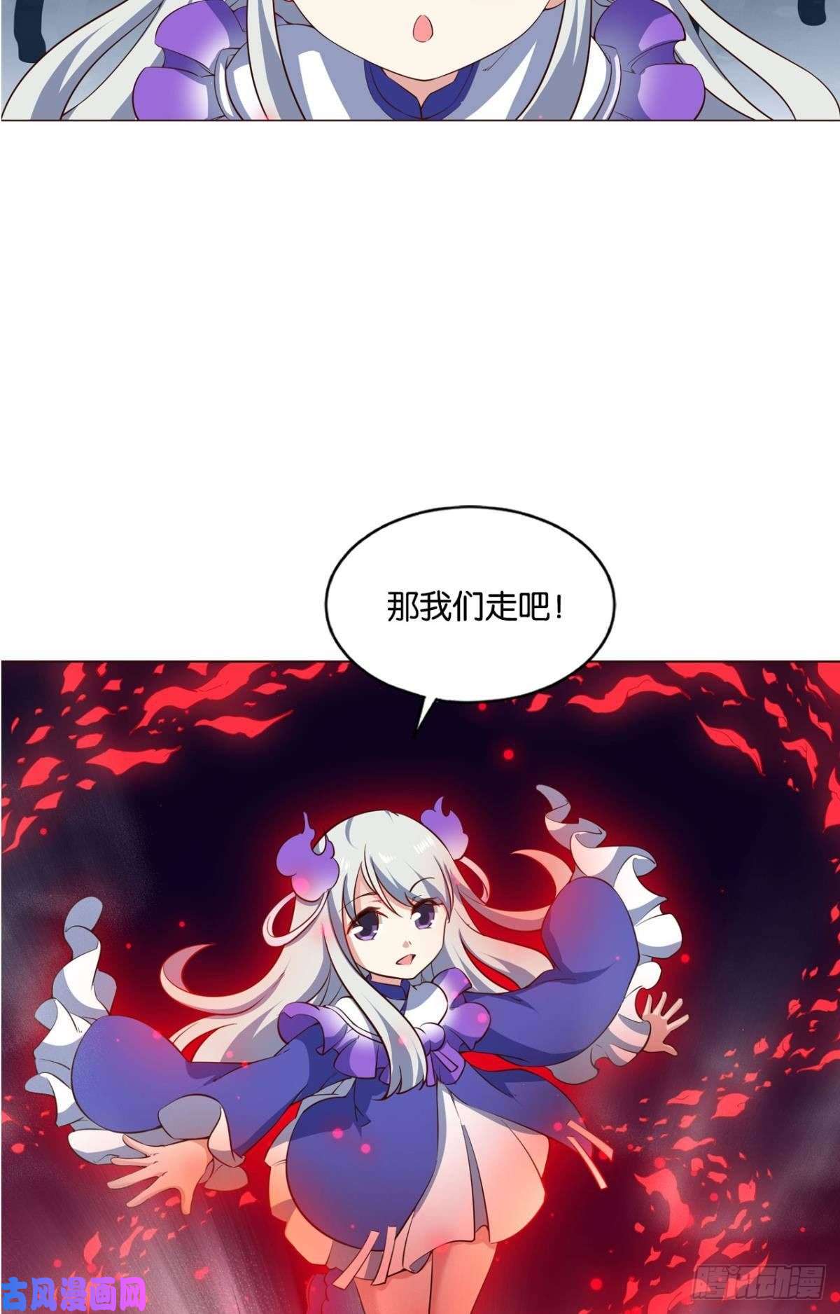 重生异世一条狗冥土行军