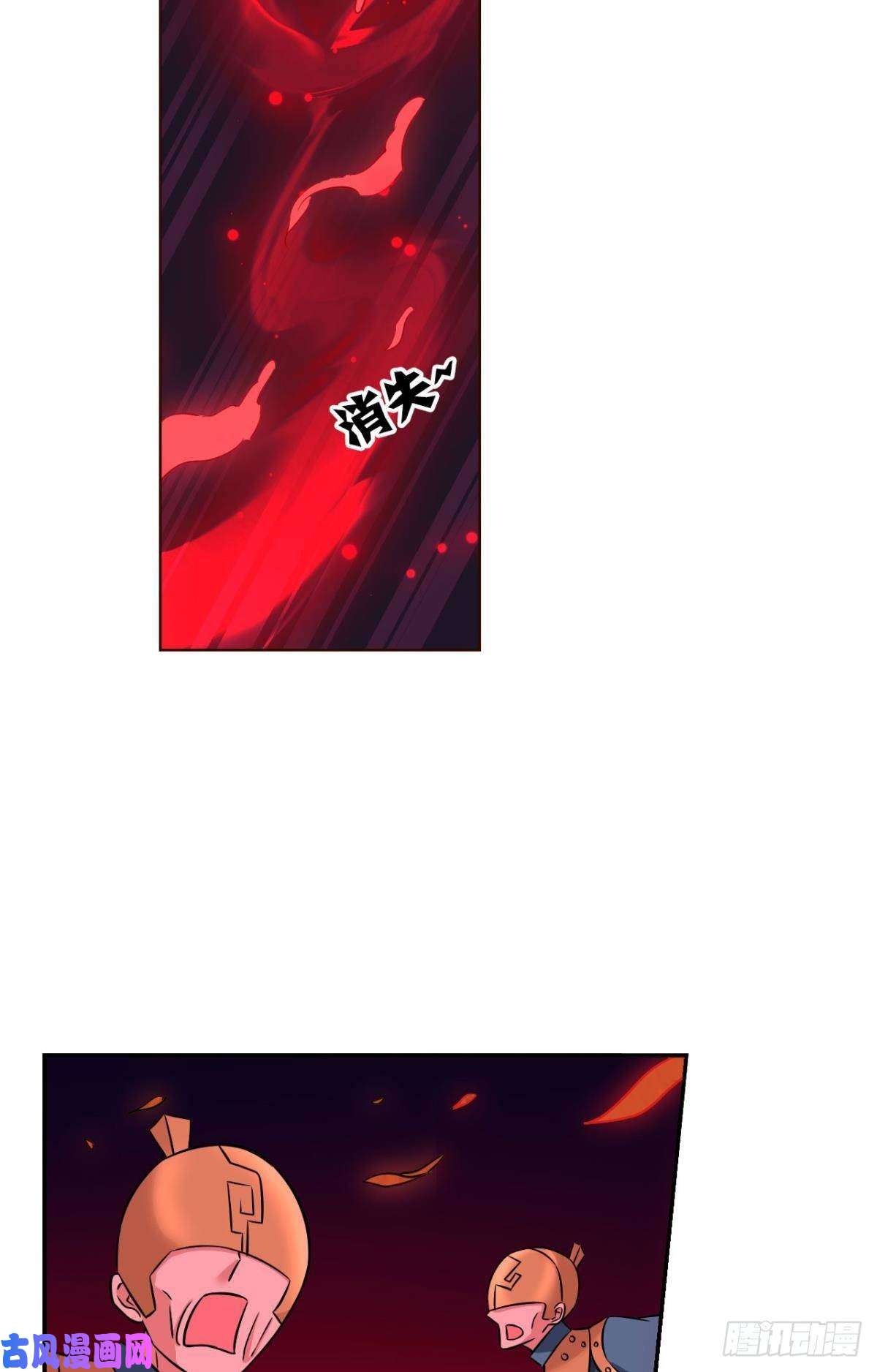 重生异世一条狗冥土行军