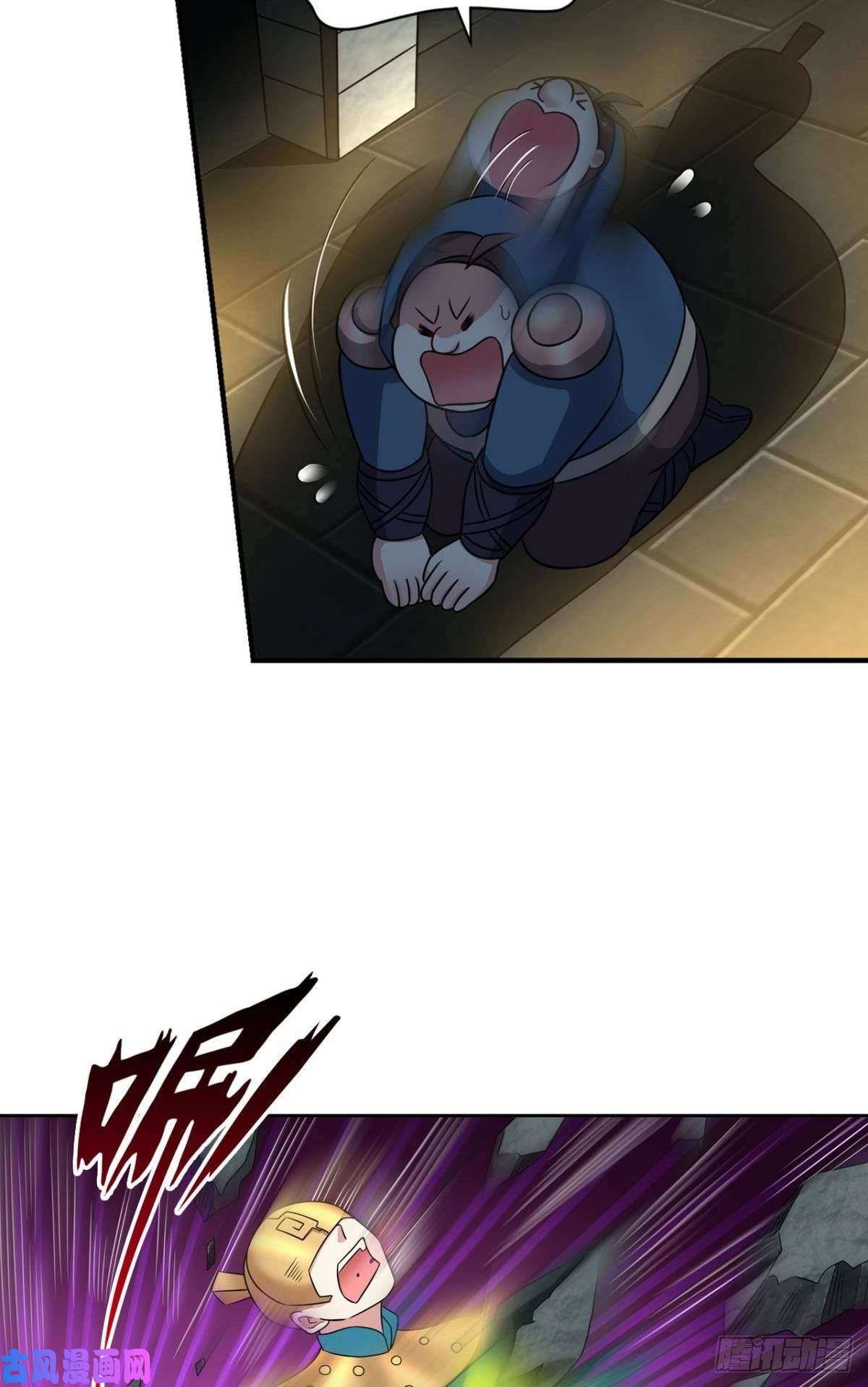 重生异世一条狗冥土行军