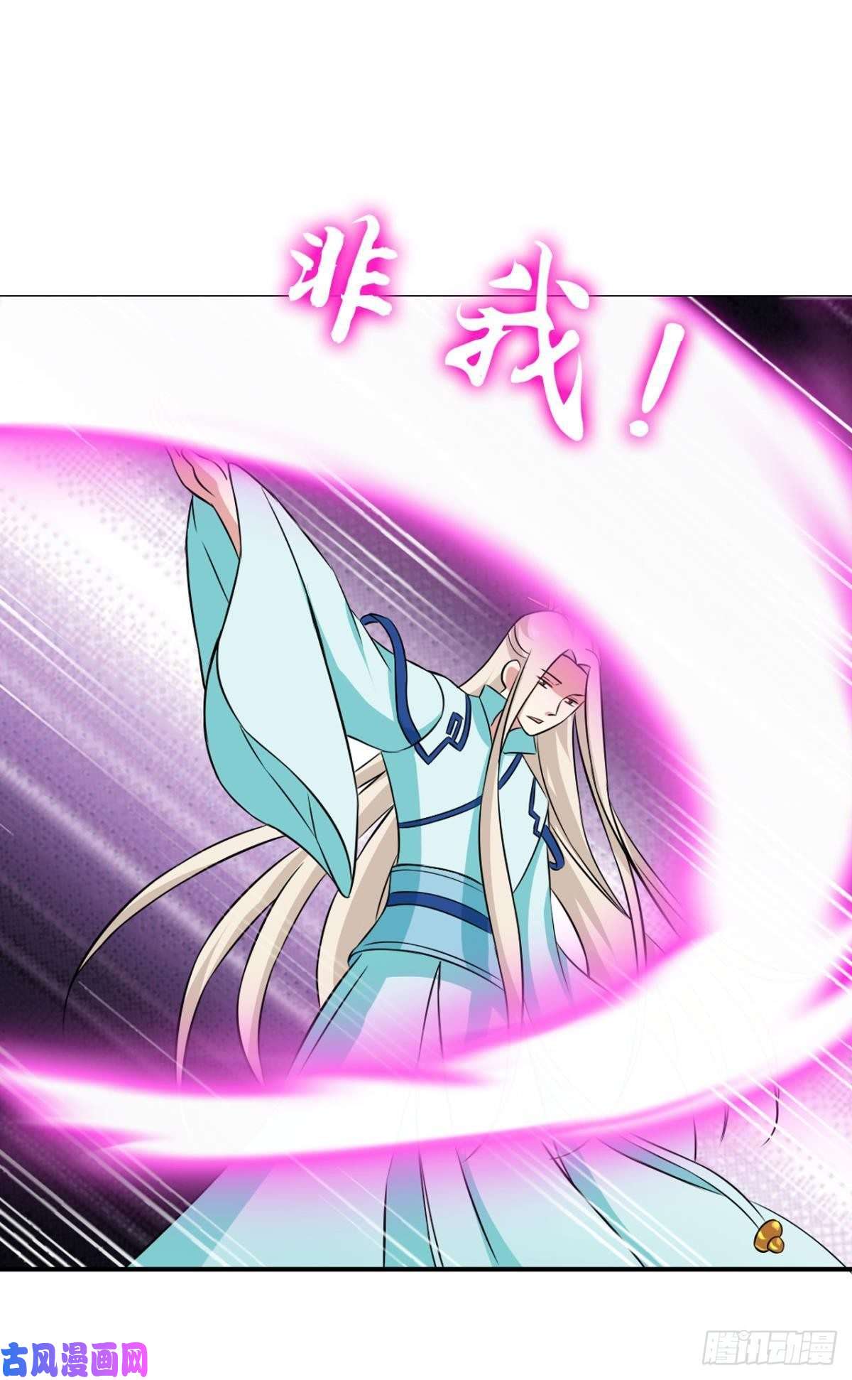 重生异世一条狗吞天噬地