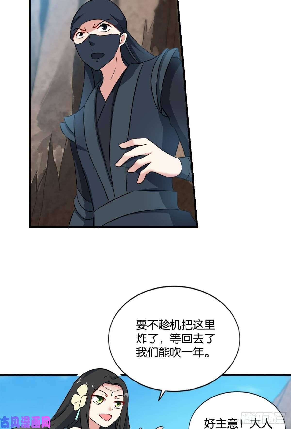 重生异世一条狗吞天噬地