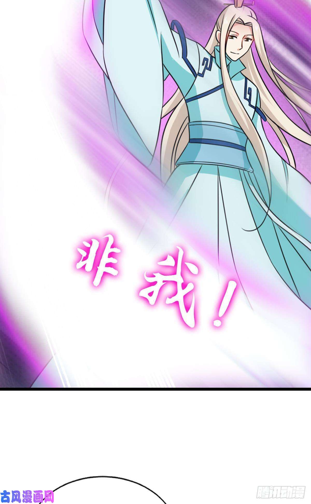 重生异世一条狗吞天噬地