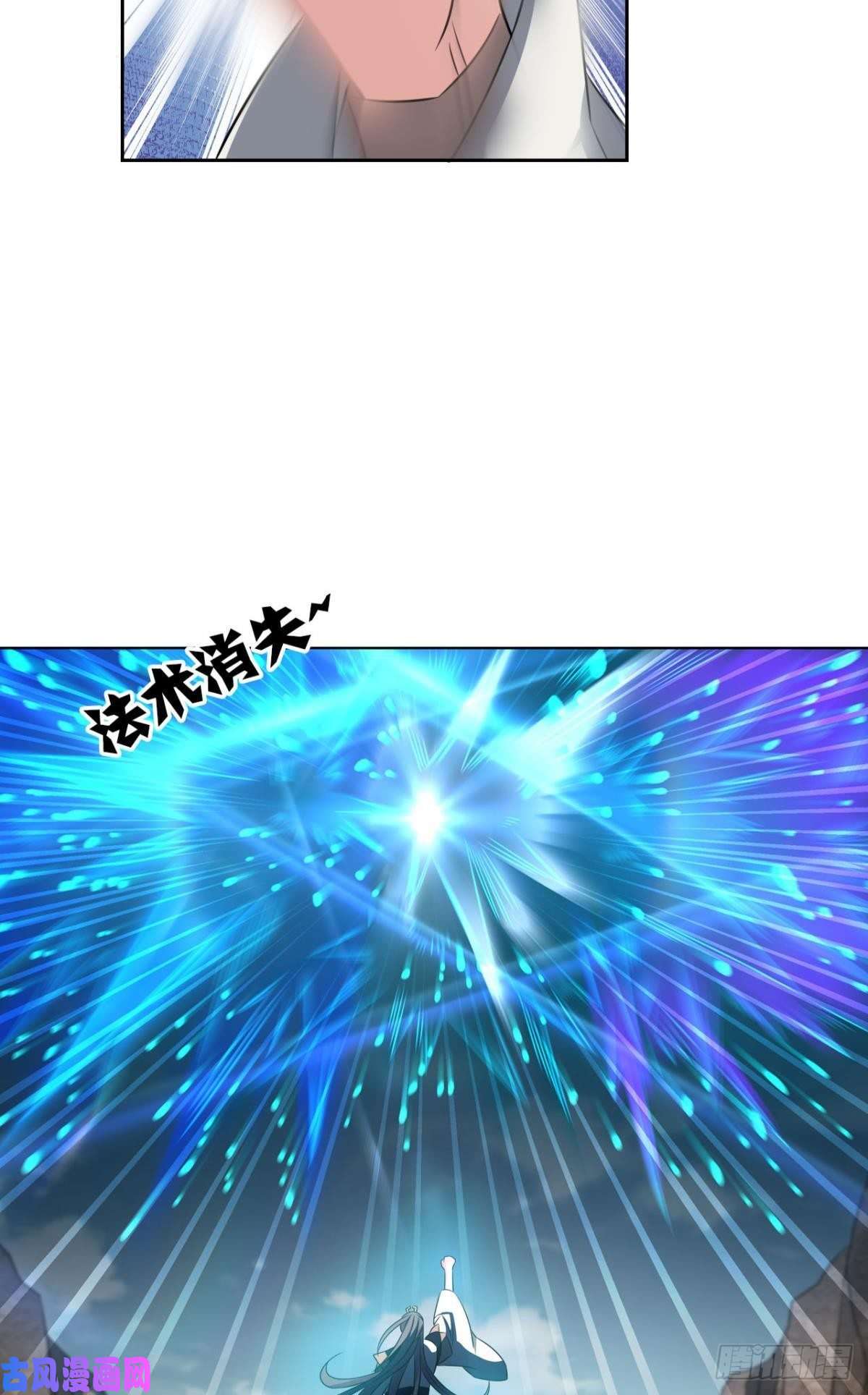 重生异世一条狗吞天噬地